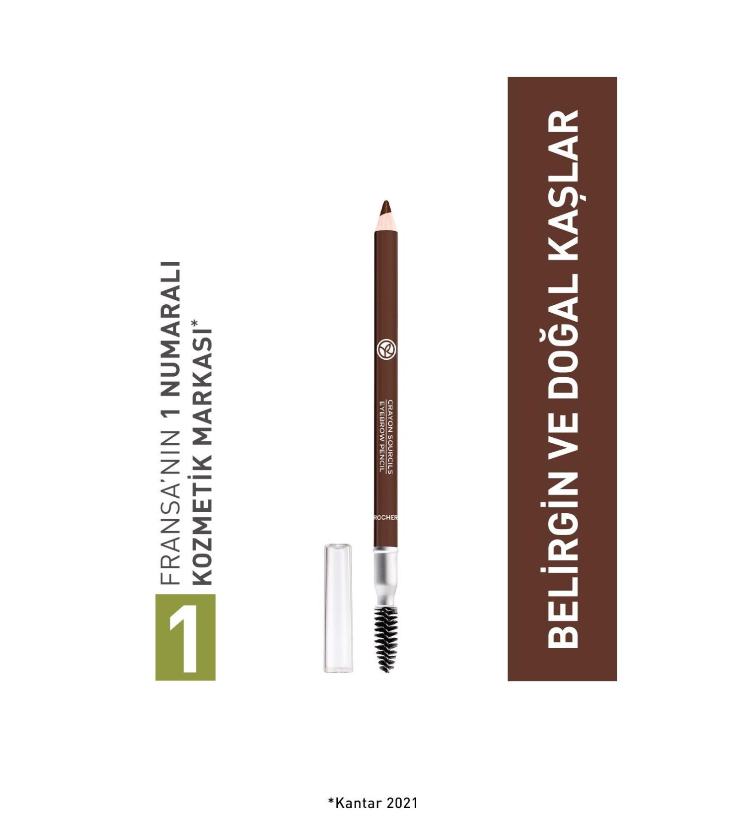 Yves Rocher Eyebrow Pencil-04.Brown-55170