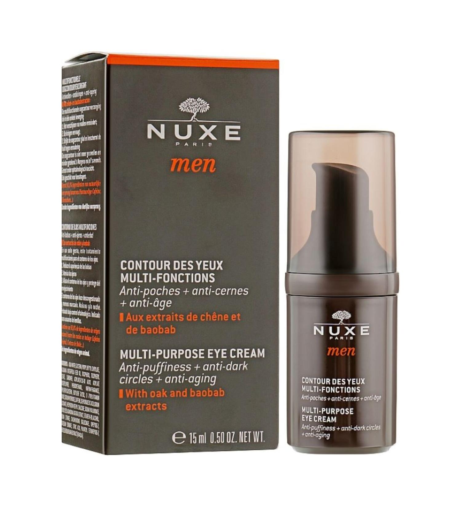 Nuxe MAN Multi-Purpose Men's Eye Cream 0.50 FL.OZ.