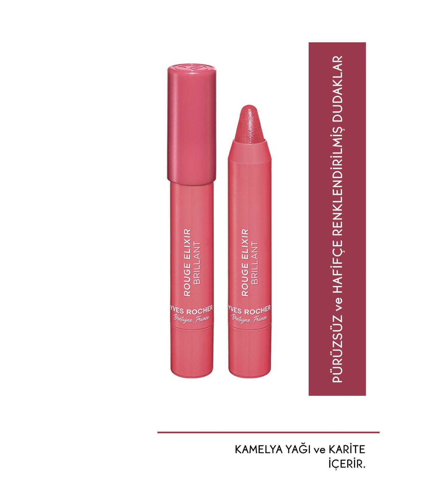 Yves Rocher Shiny Pencil Lipstick-02 Dusty Rose-50787