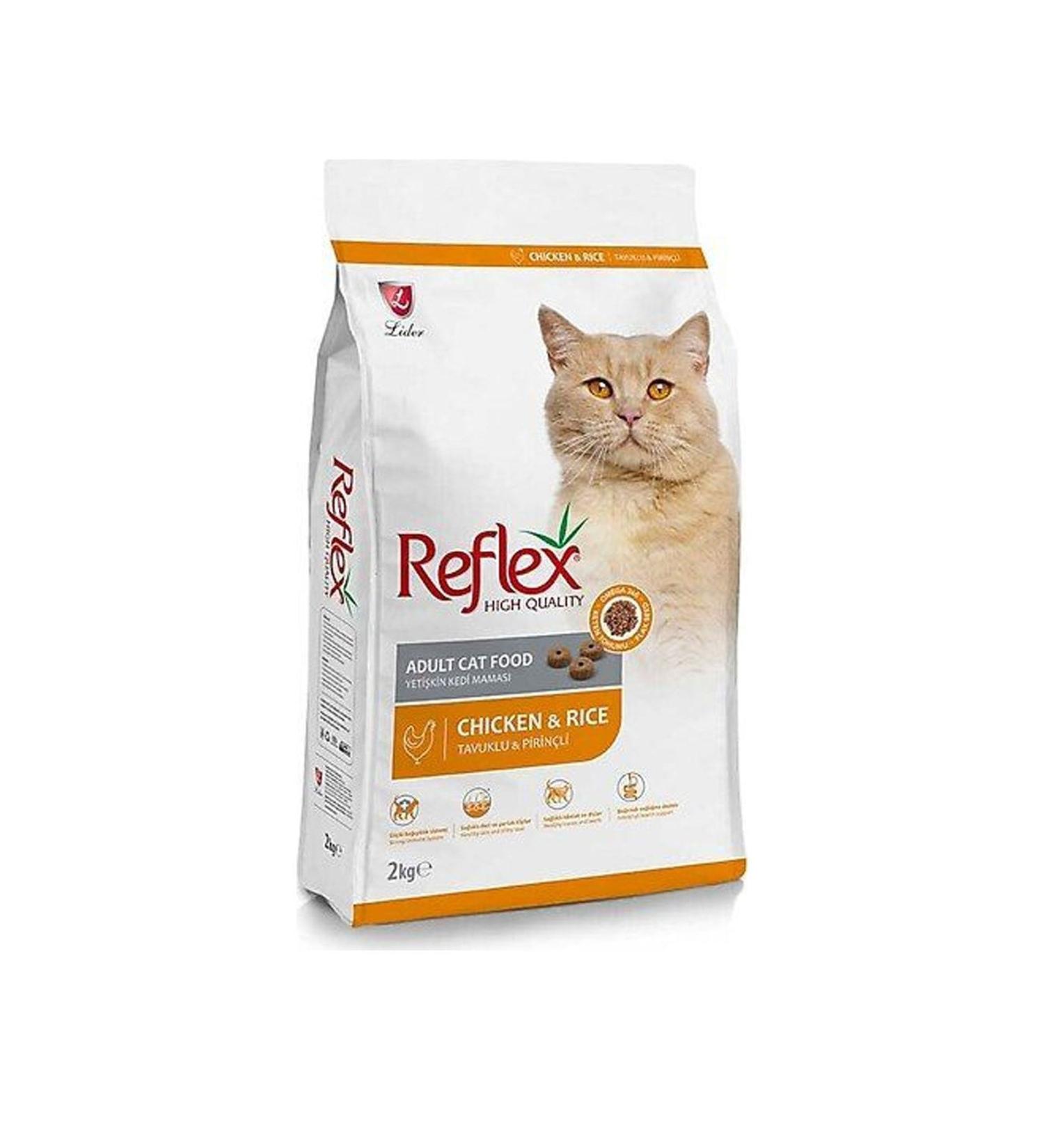 Reflex Chicken Rice Adult Cat Food 2 Kg