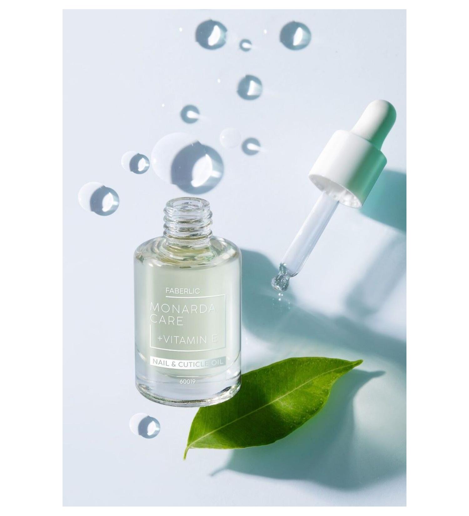 Faberlic Monarda oil for nails and cuticles/60019