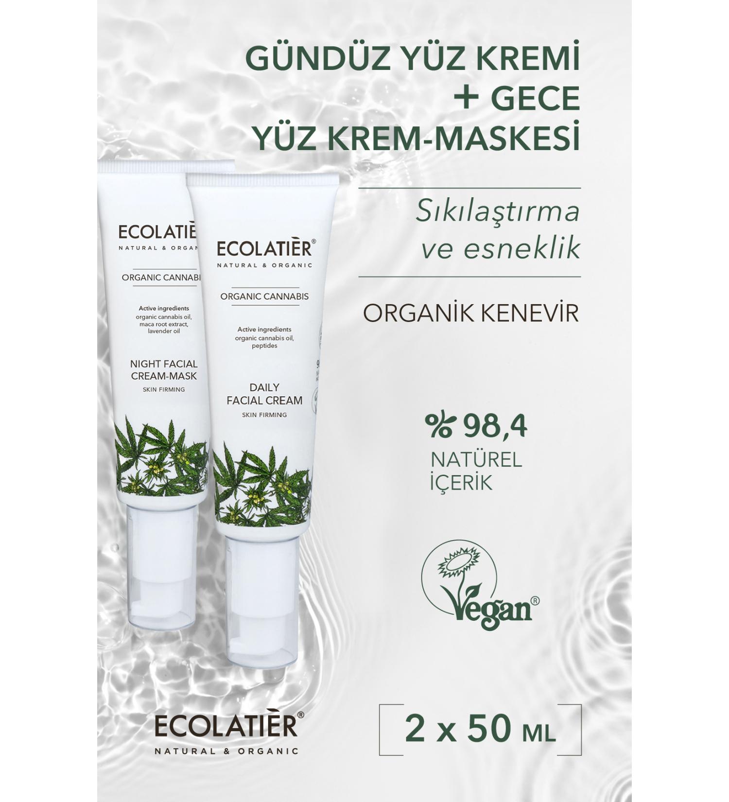 ECOLATIER Facial Care Set Face Moisturizer Day Cream + Night Cream Mask Skin Firming Anti-Aging - Buy Online on GoSupps.com