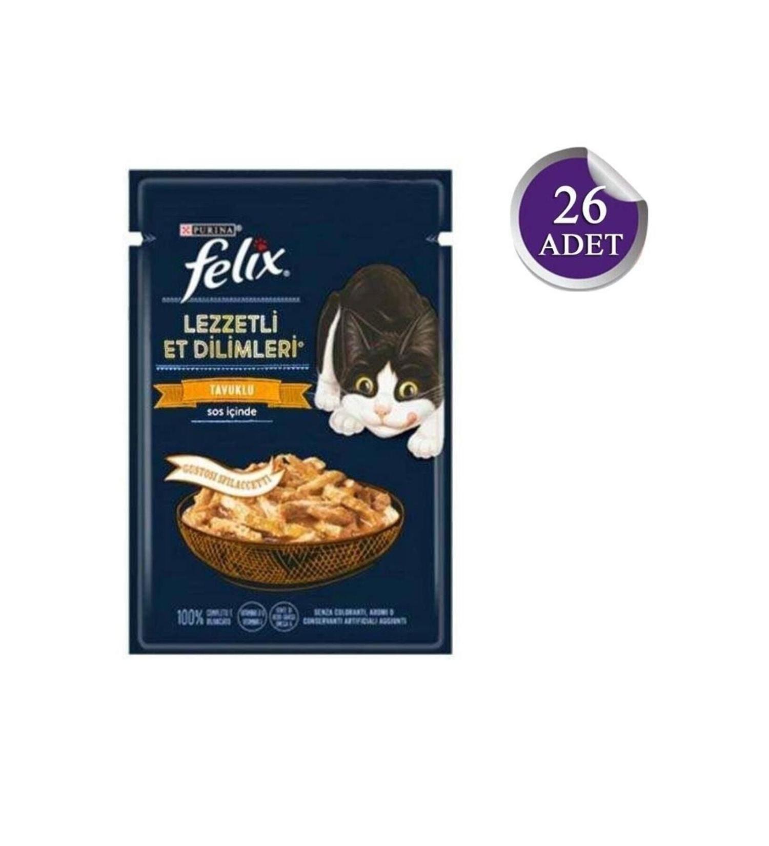 FELIX Felix Pouch Tasty Shreds Chicken Delicious Meat Slices Wet Cat Food 80 Gr X 26 Pieces
