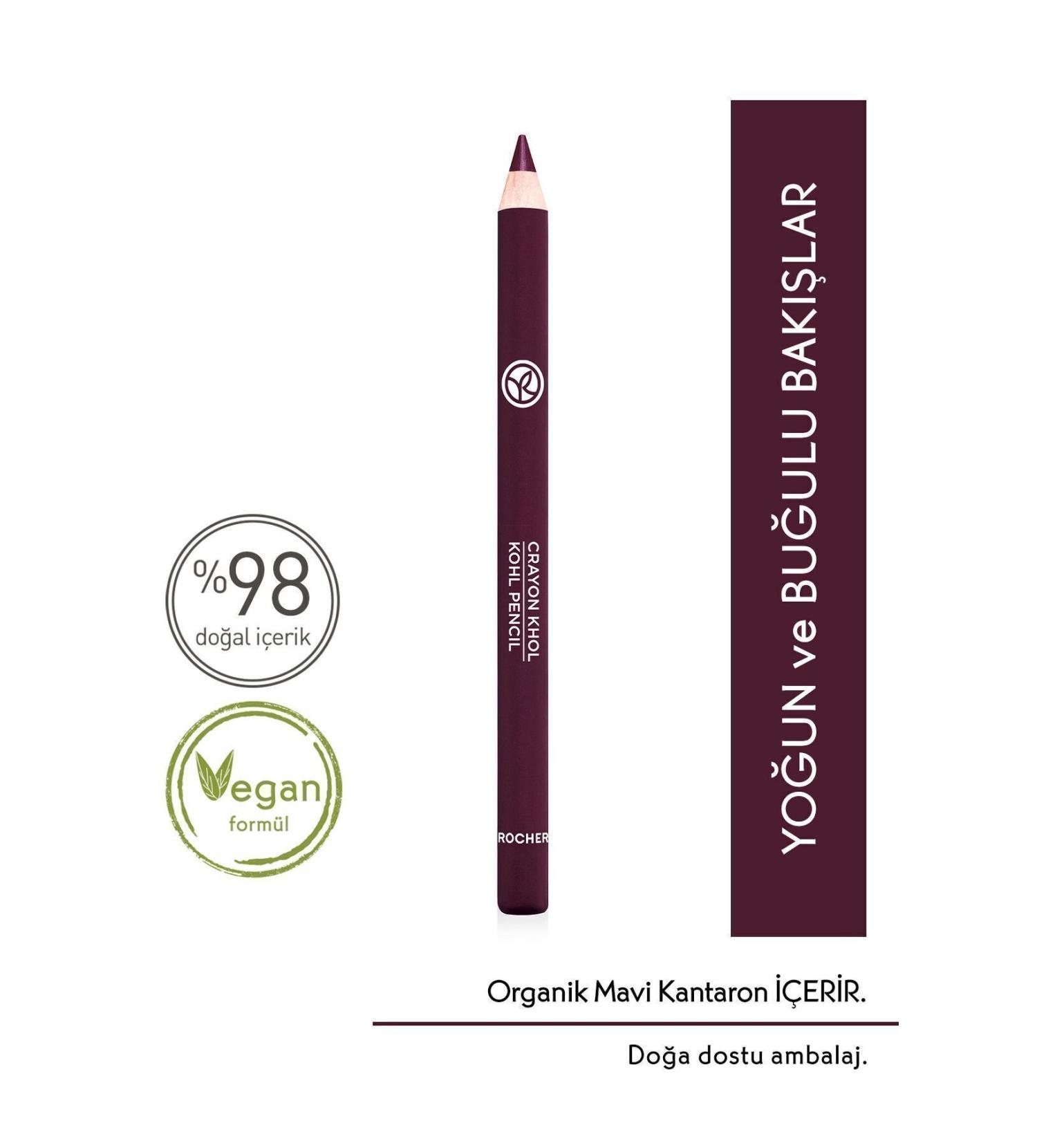 Yves Rocher Eye Pencil -05. Plum - 1.2 Gr-57496
