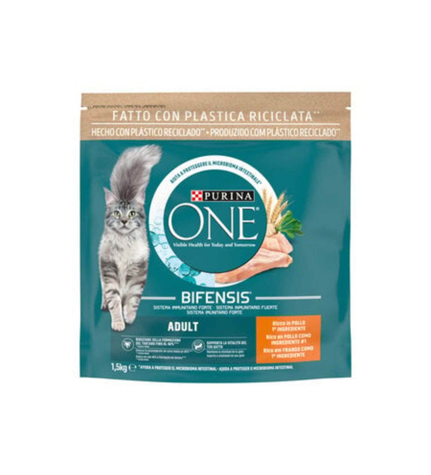 Purina One Adult Dry Cat Food with Chicken 1.5 kg (1 PIECE)