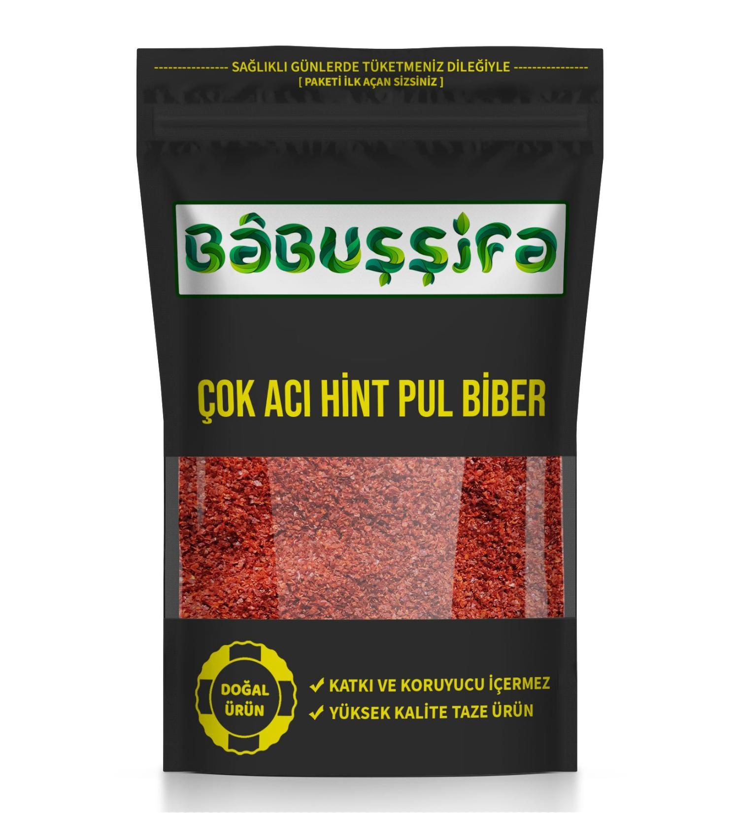 Babushifa Super Hot Indian Chili Pepper 500gr