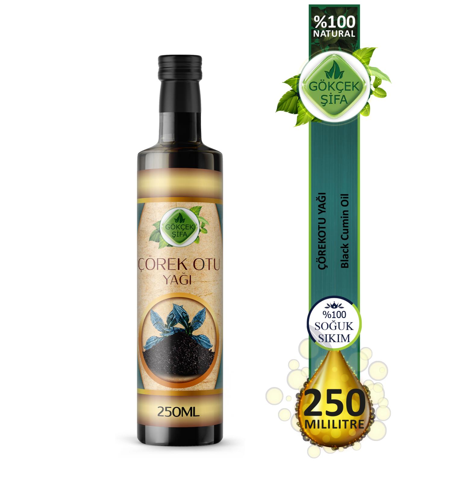 Black Cumin Pure And Natural 250 ml - Buy Online on GoSupps.com