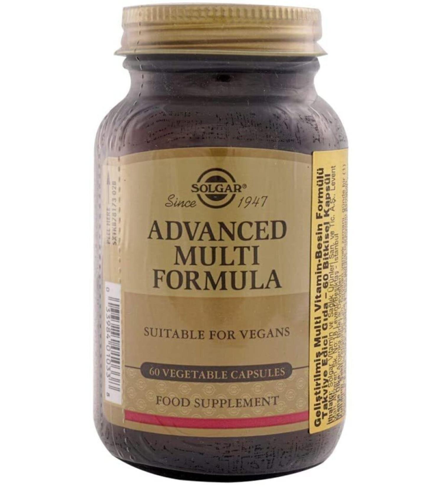 Solgar Advanced Antioxidant Formula 60 Capsules