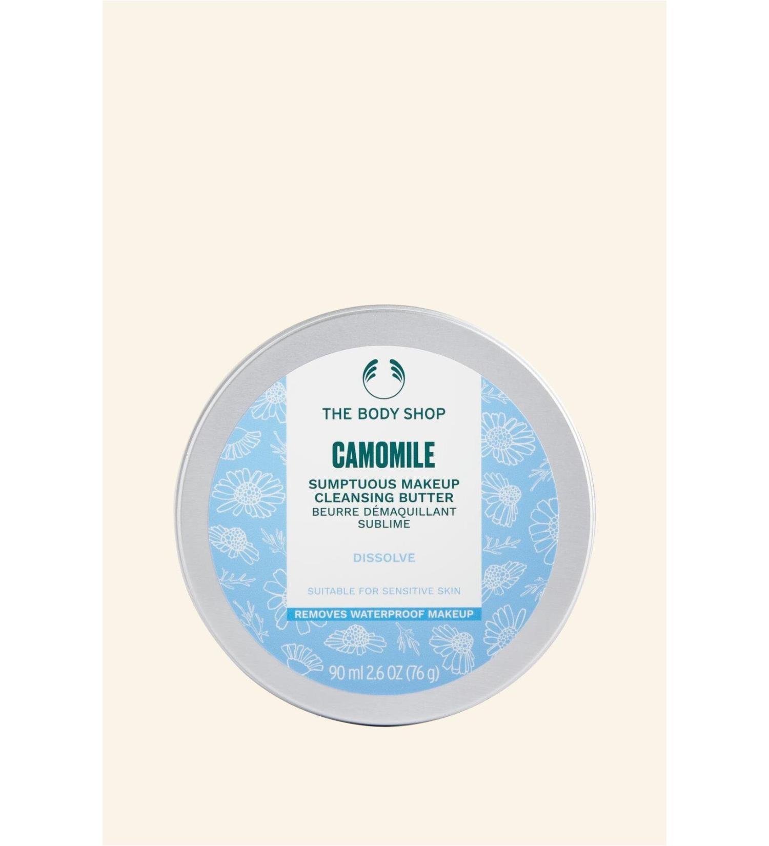 THE BODY SHOP STD Camomile Butter - Chamomile Cleansing Oil 90 ml Classic - Buy Online on GoSupps.com