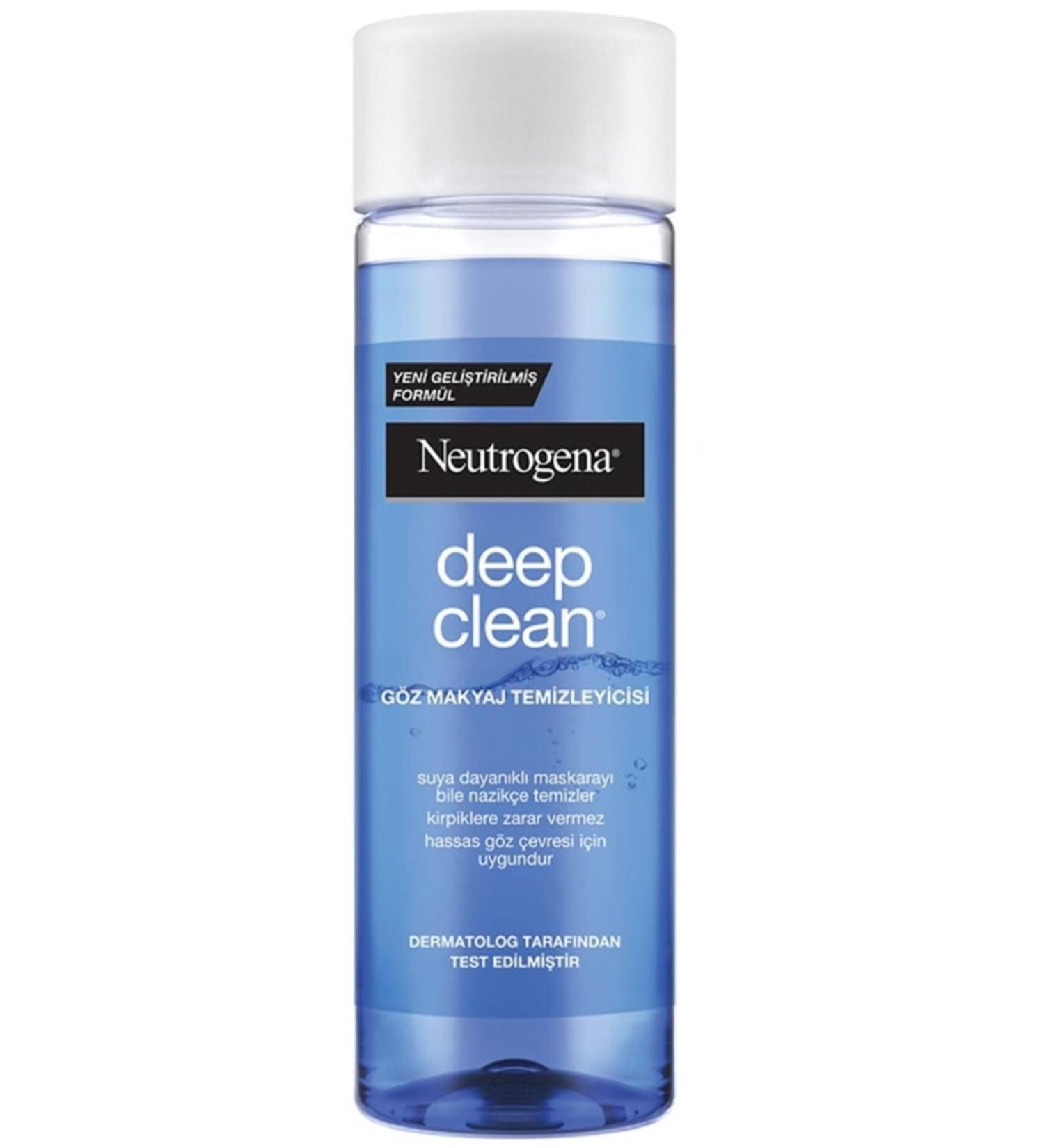 Neutrogena Eye Makeup Remover for Lens Wearers: Deep Clean (125 Ml)