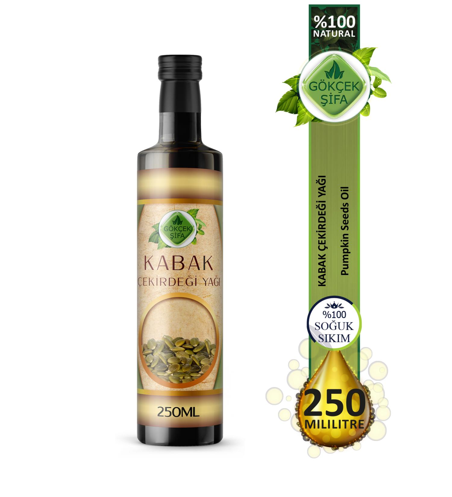 Gokcek Pumpkin Seed Oil (PUMPKIN SEED OIL 250 ML.) 250 Ml. - Buy Online on GoSupps.com