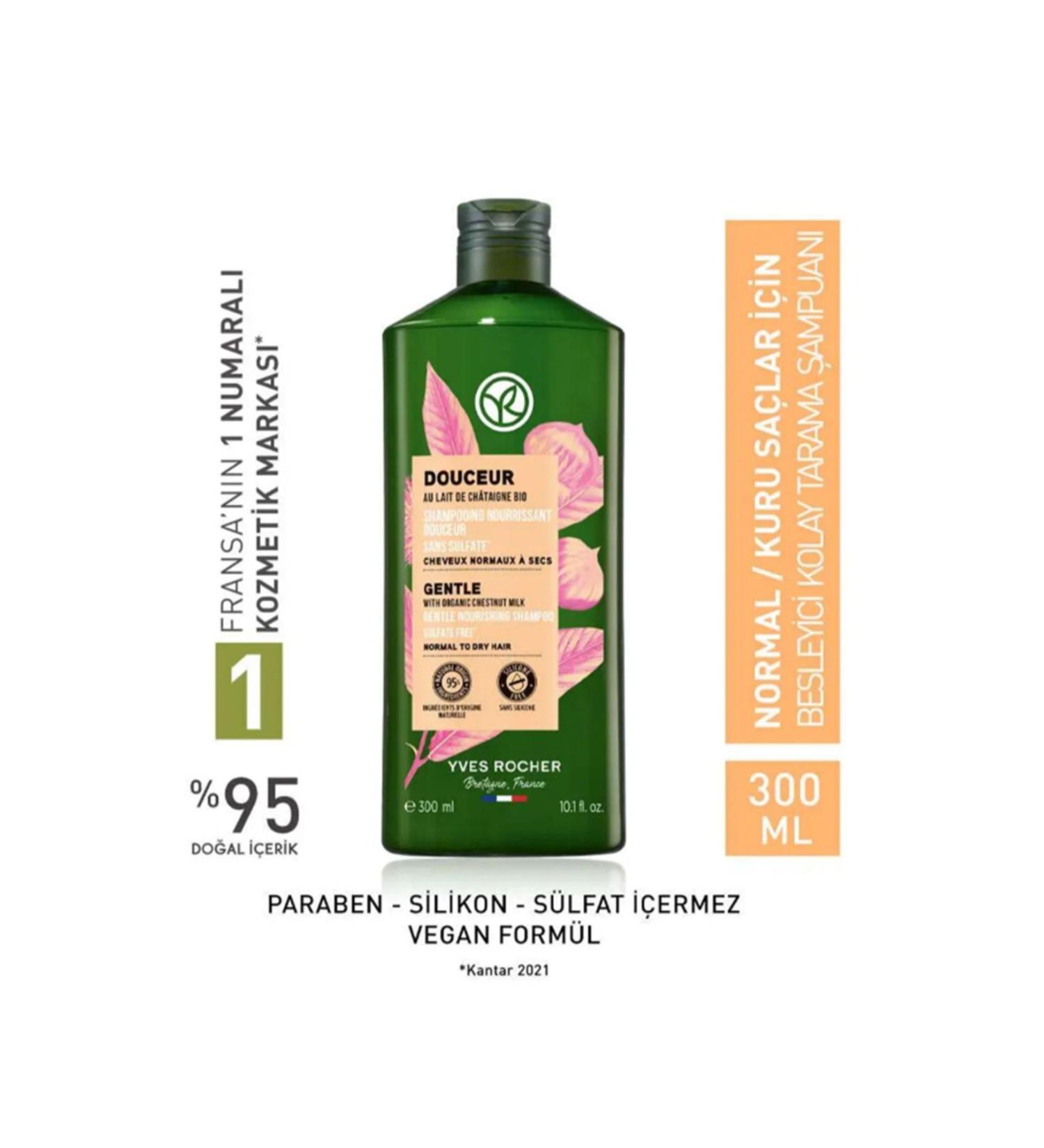 Yves Rocher Nourishing Easy Combing Shampoo - Normal / Dry Hair / Douceur Organic Chestnut Milk 300ml - Buy Online on GoSupps.com