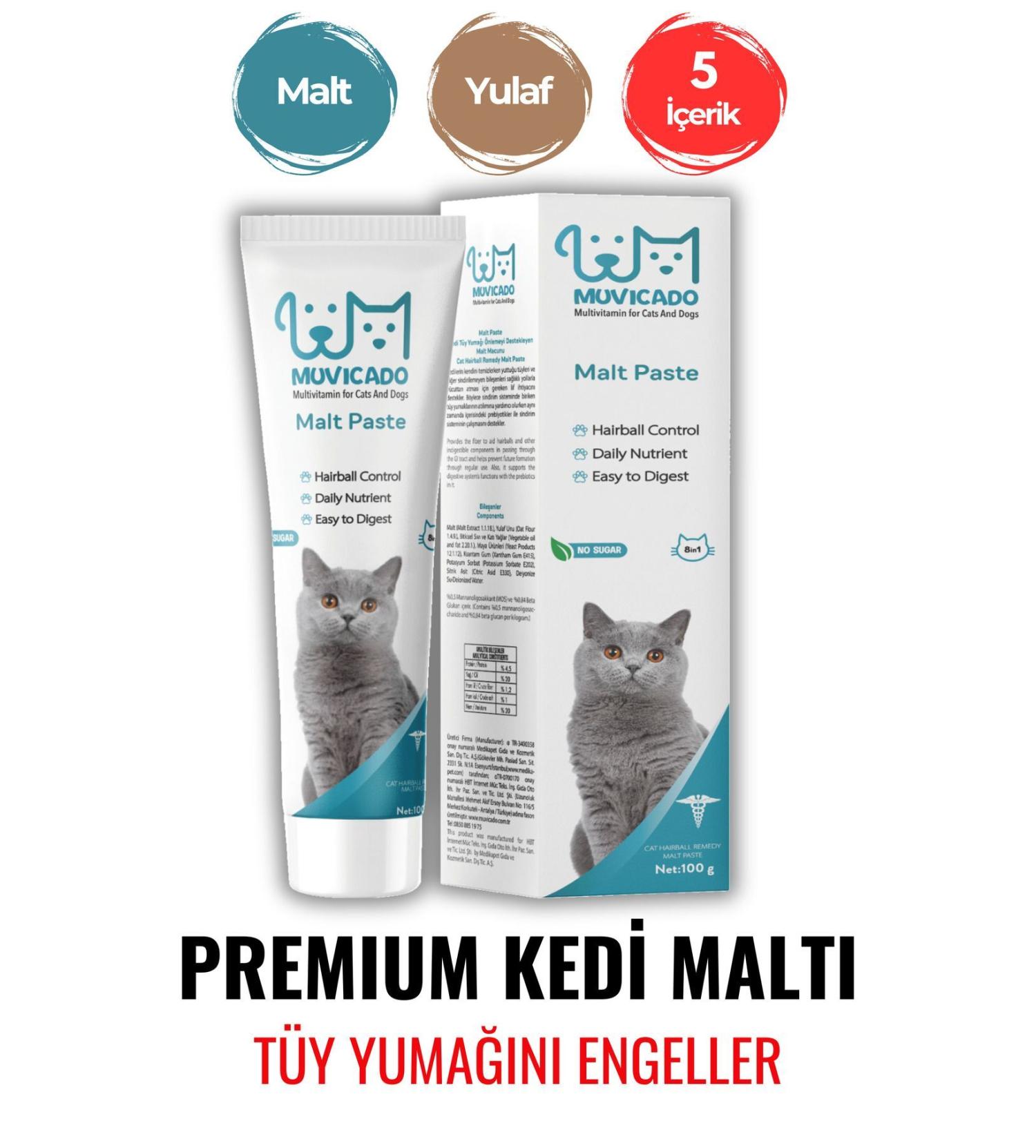 muvicado Cat Hairball Prevention Malt - Cat Hair Health Support and Hair Loss Prevention Paste 100 ml - Buy Online on GoSupps.com