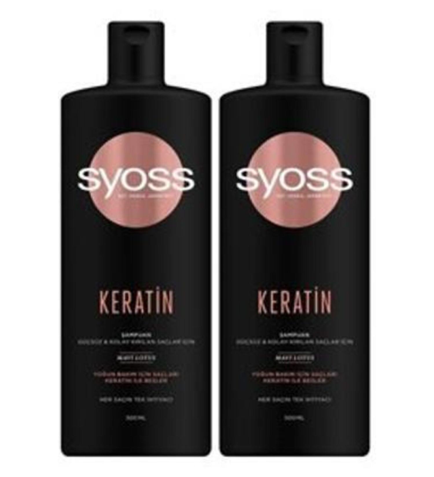 SYOSS STYLING Syoss Keratin Shampoo 500ml x 2