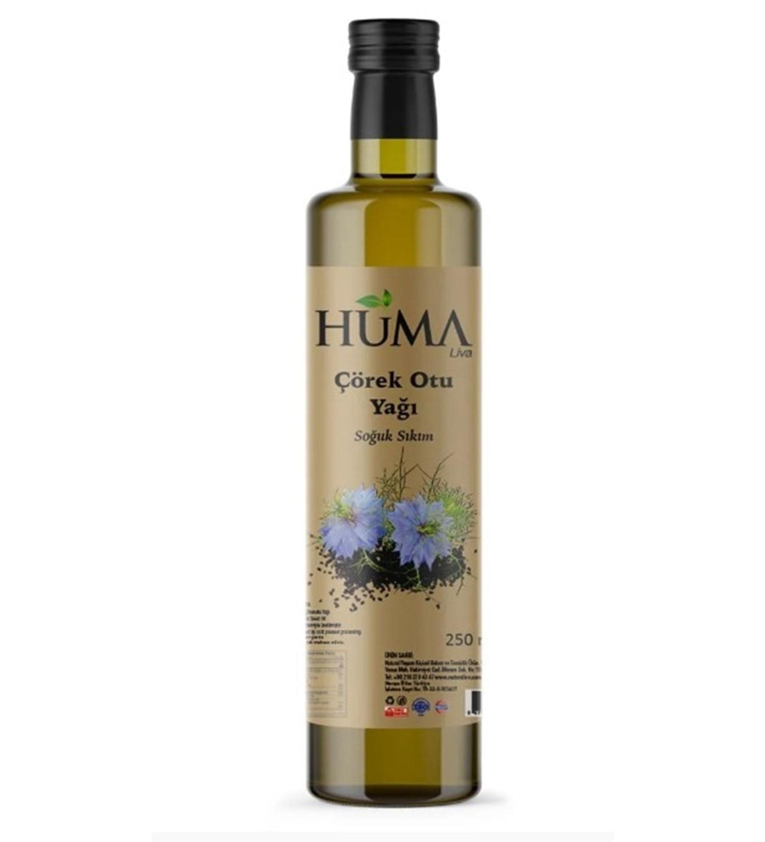 HumaLiva Black Cumin Oil 250ml