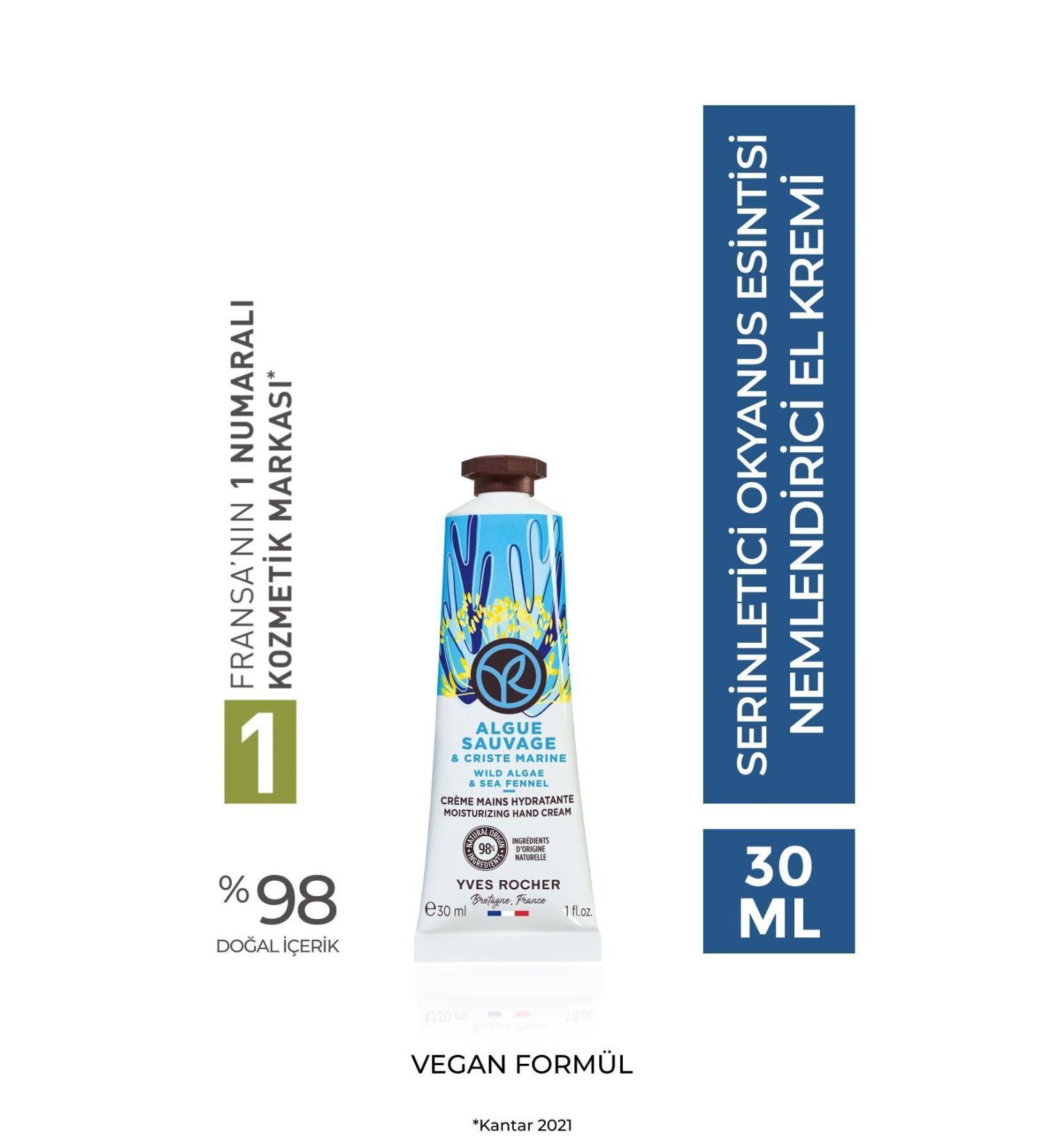 Yves Rocher Unprotected Moisturizing Hand Cream - Refreshing Ocean Breeze - 30ml-81165 Tube 16 - 30 ml Paraben - Buy Online on GoSupps.com