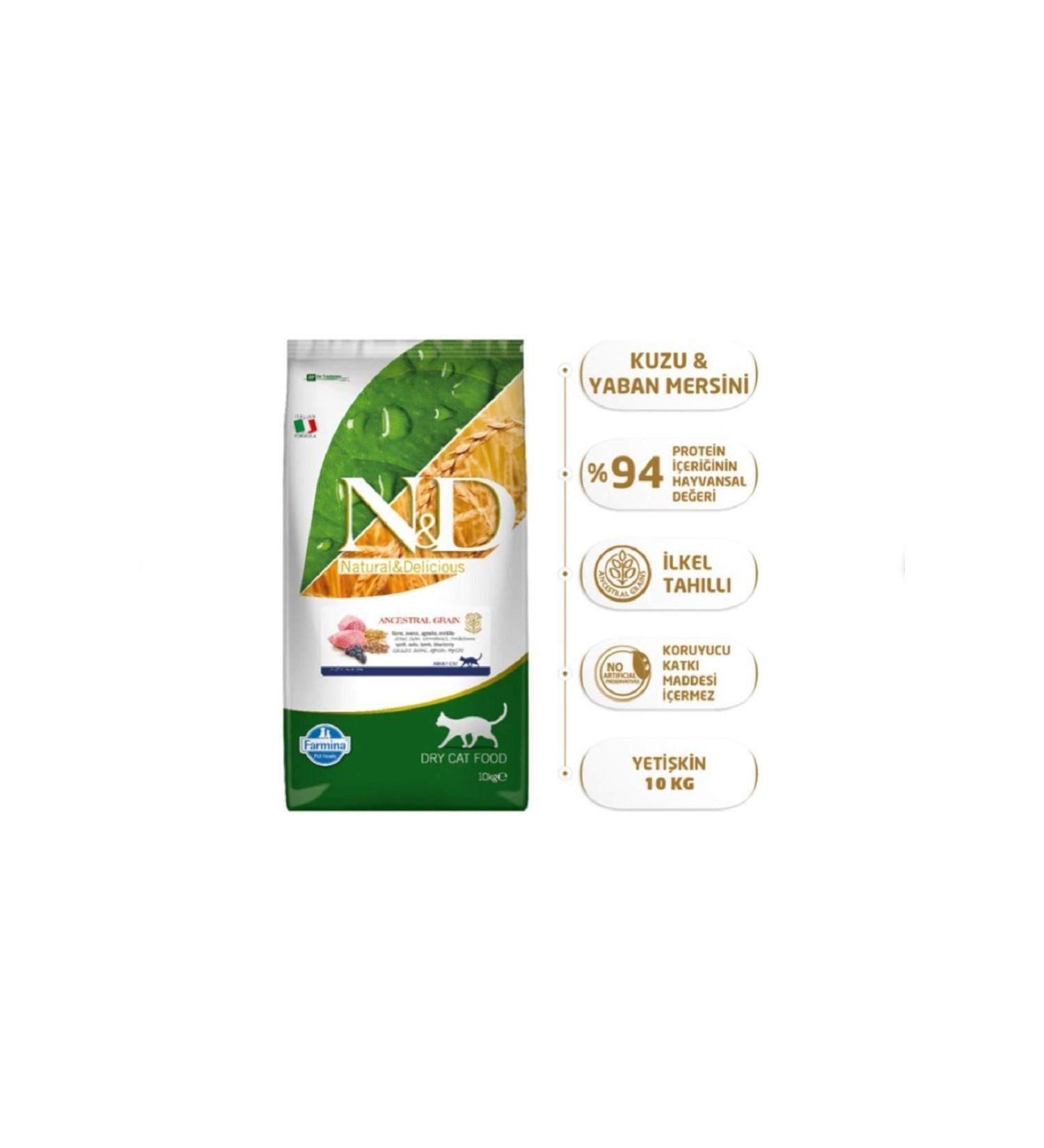 N & D Low Grain Lamb Blueberry Adult Cat Food 10 kg