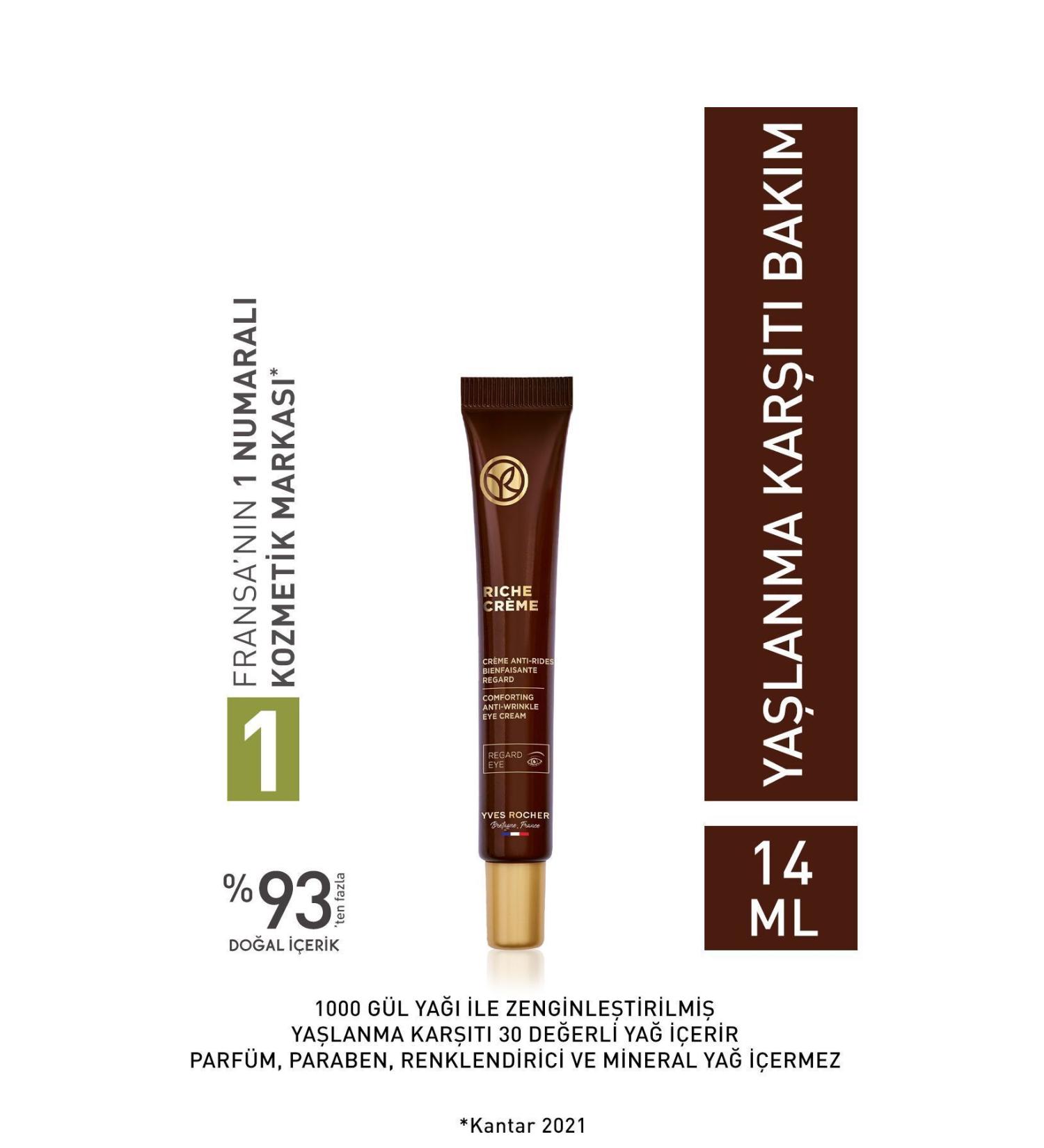 Yves Rocher Eye Cream - Nourishing Anti-Aging Precious Oil Care / Riche Creme-14 ml-26499 - Buy Online on GoSupps.com