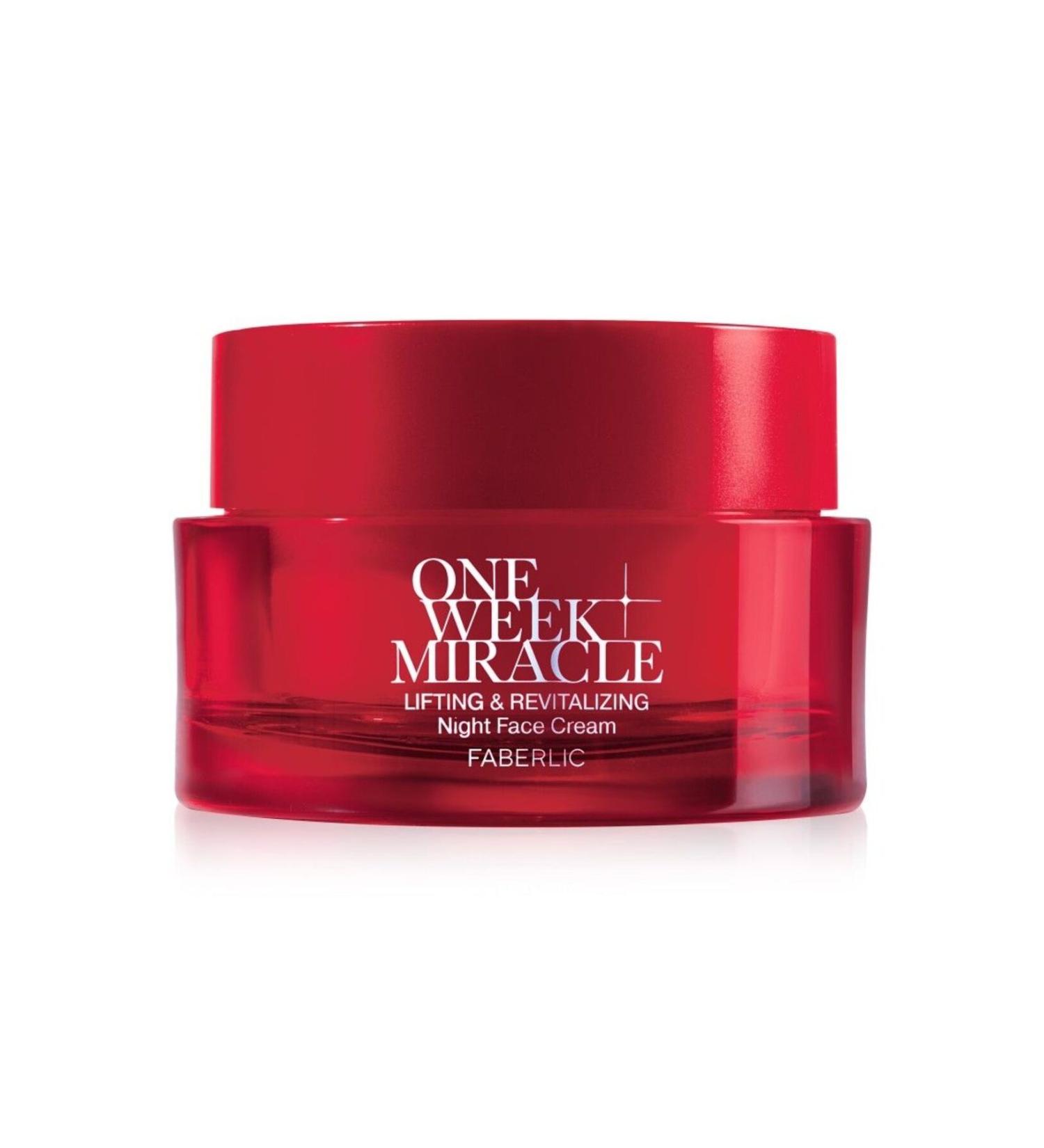Faberlic ONE WEEK MIRACLE Series Night Cream Lifting and Revitalizing
