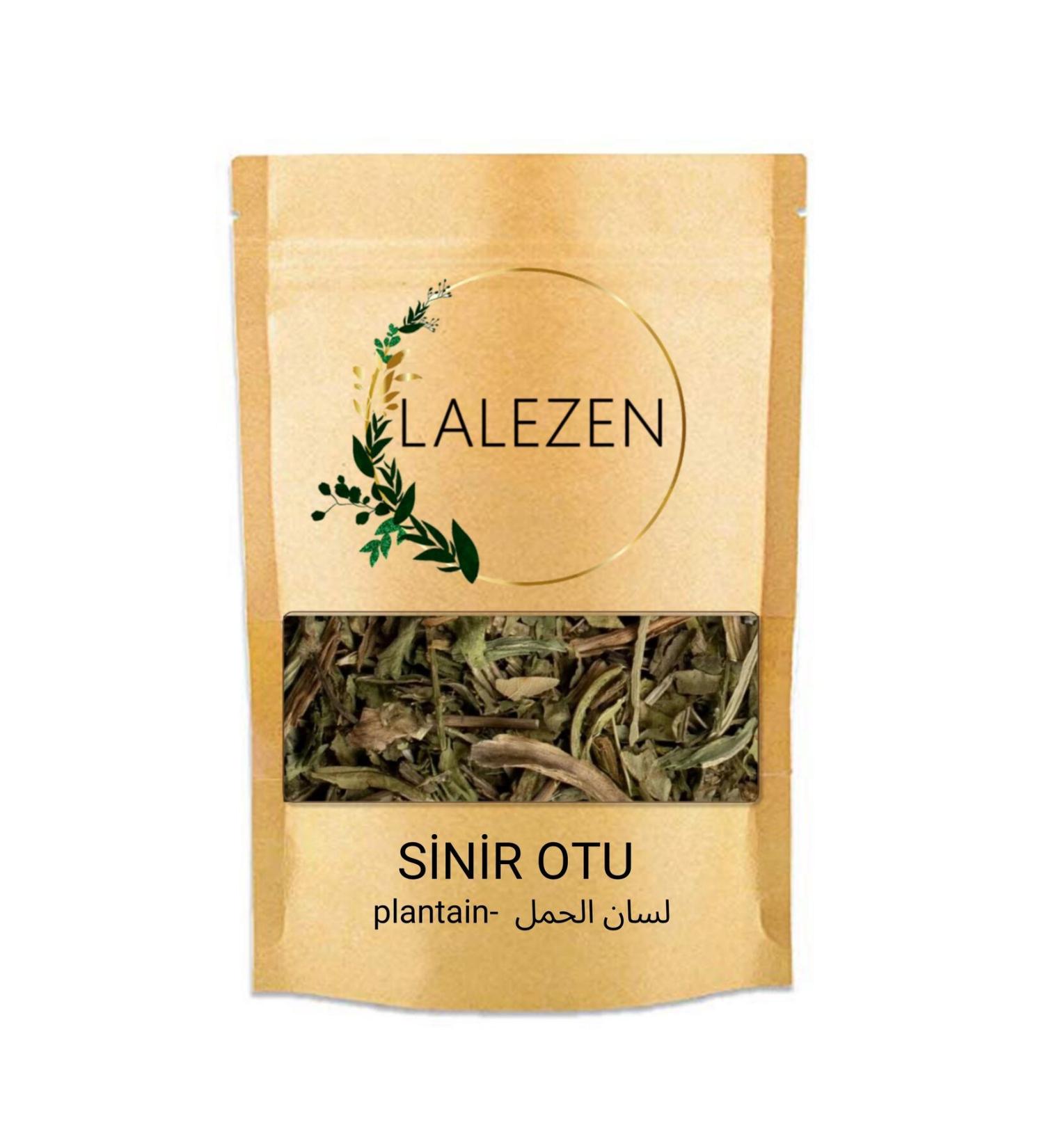 LALEZEN Plantain - Plantain Herb - Vascular Herb 500 Gr