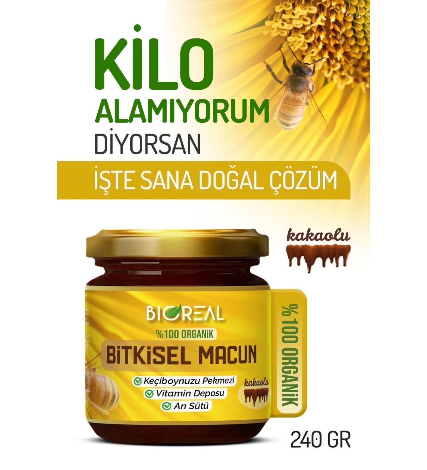 B OREAL Cocoa Molasses Royal Jelly Honey and Vitamin Appetite Stimulating Weight Gainer Organic Paste