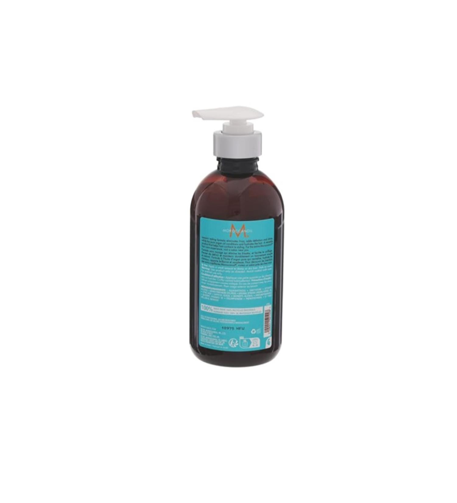 Moroccanoil Moisturizing Styling Cream Hydrating Styling 300 ml 16B