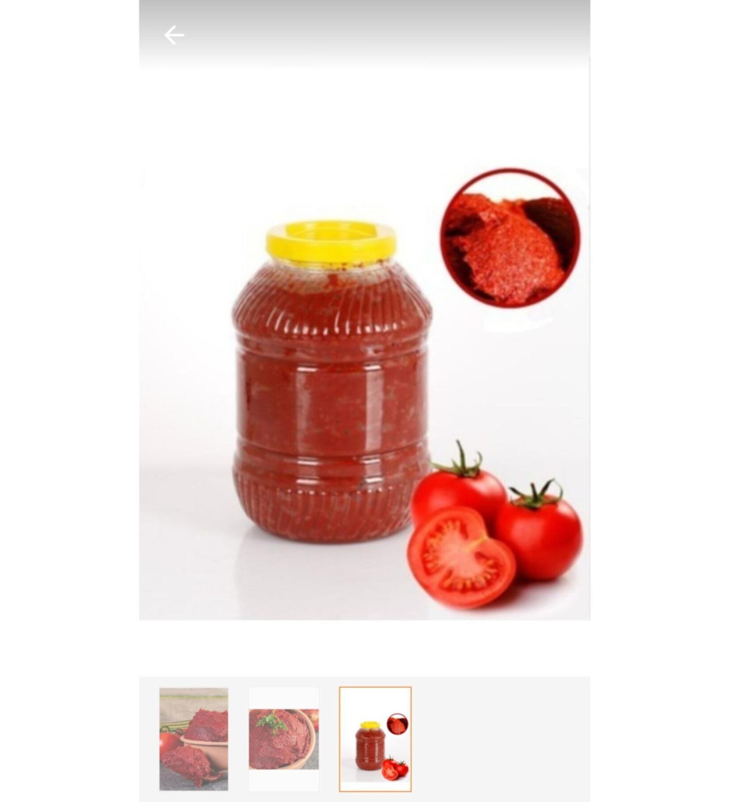 Acarbey Tomato Paste