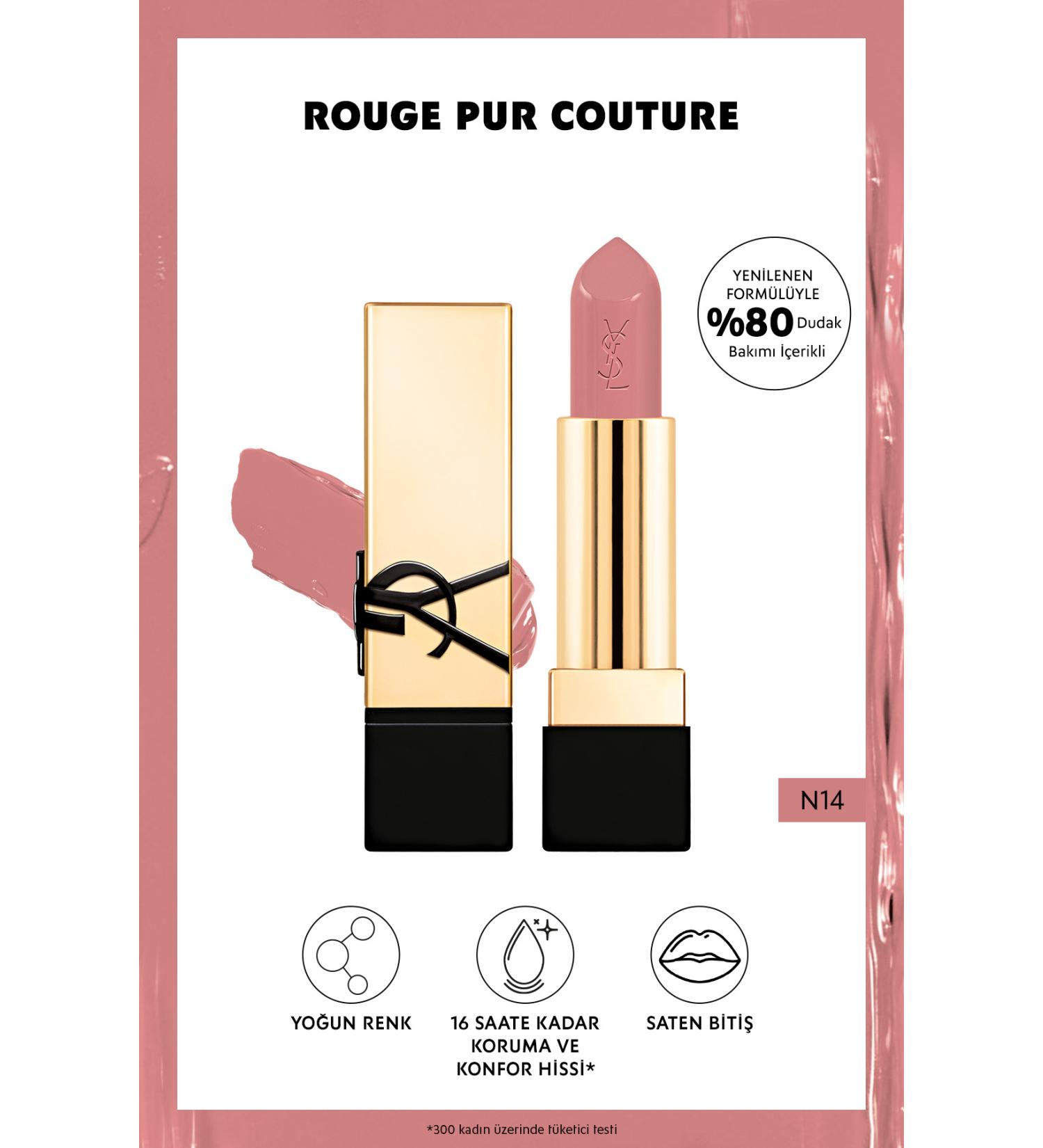 Yves Saint Laurent Rouge Pur Couture Lipstick N14 3614274222531