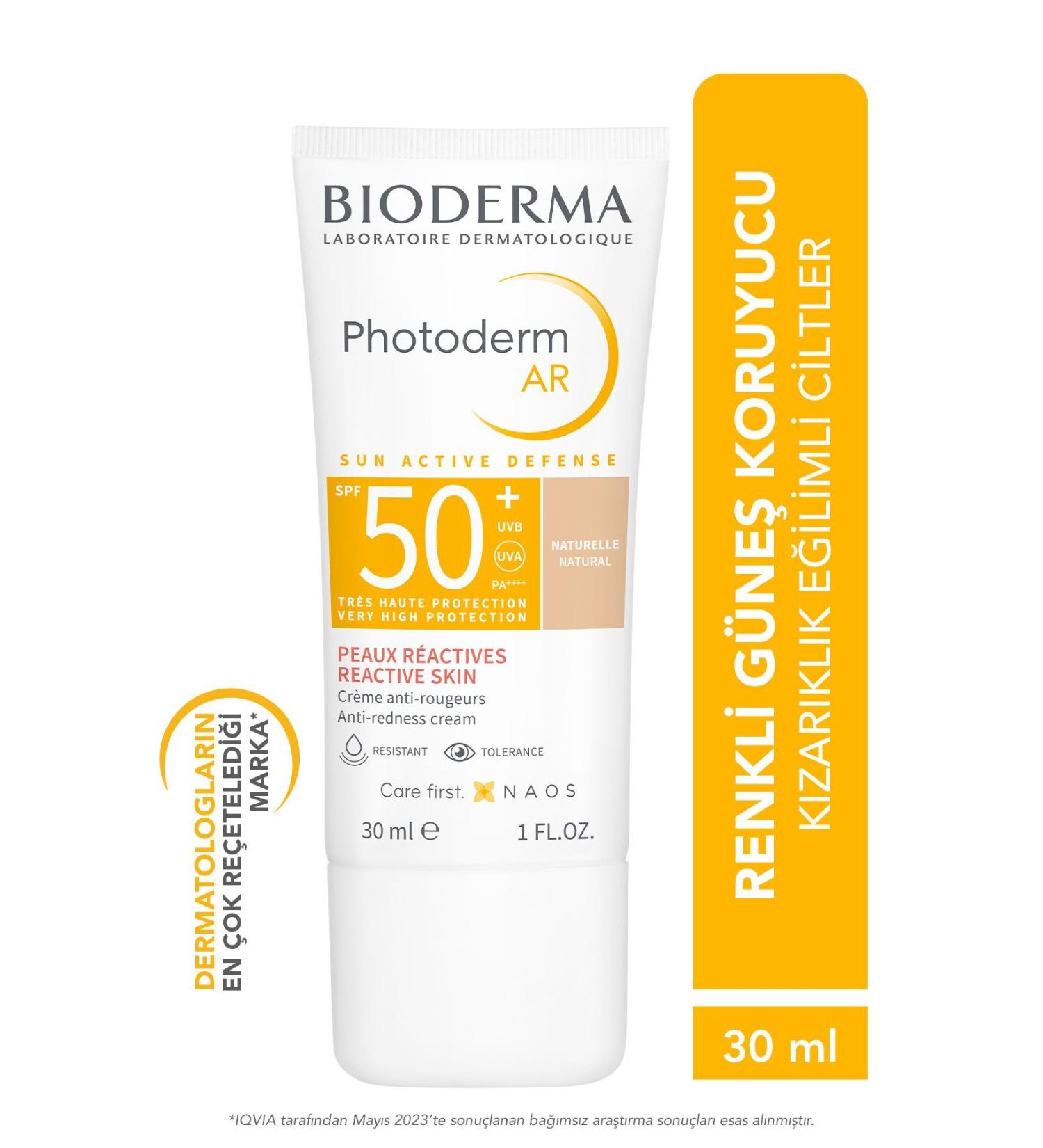 Bioderma PHOTODERM AR SPF50+SK N BARRIER PROTECTOR COLORED FACE SUNSCREEN 30 ML PSSN3459 - Buy Online on GoSupps.com