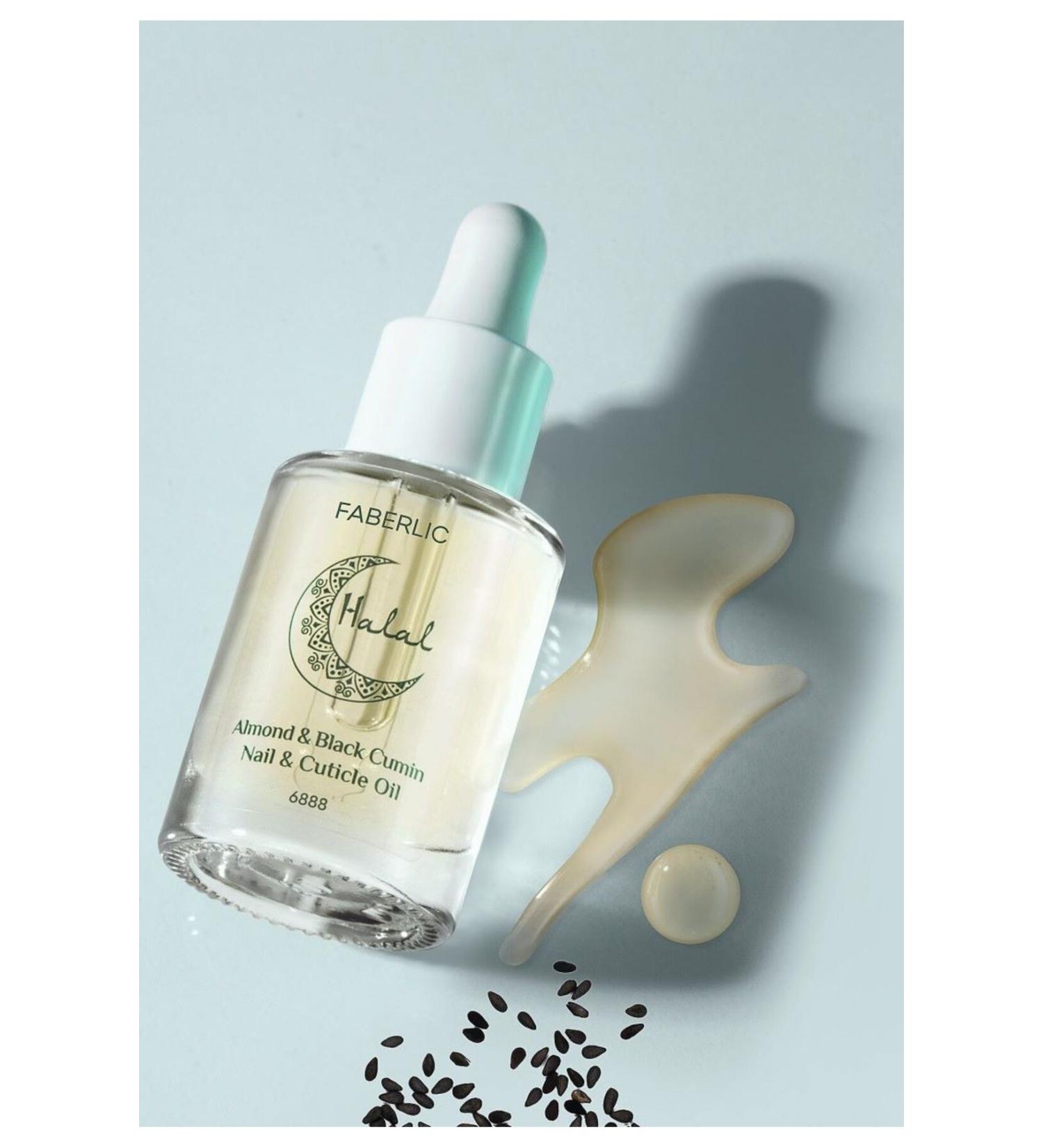 Faberlic Halal Series Nourishing Almond and Black Cumin Oil for Nails and Cuticles/6888
