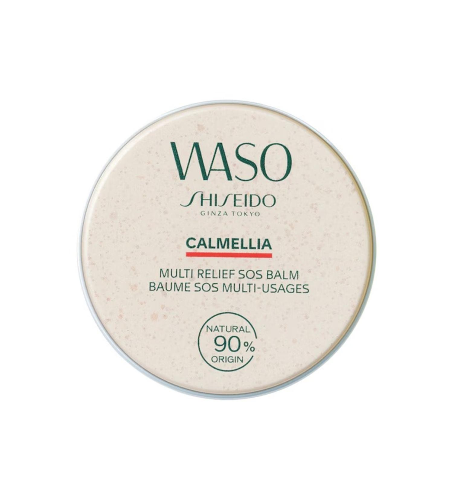 SEPHORA COLLECTION Waso Multi Relief - SOS Balm - 20 g