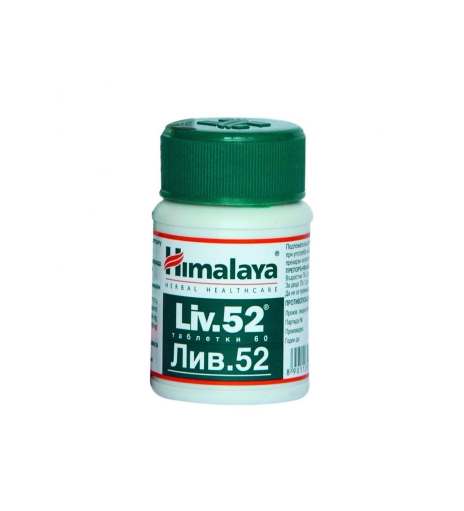 Liv.52 60 Tablets Liv52 (Liver Support)