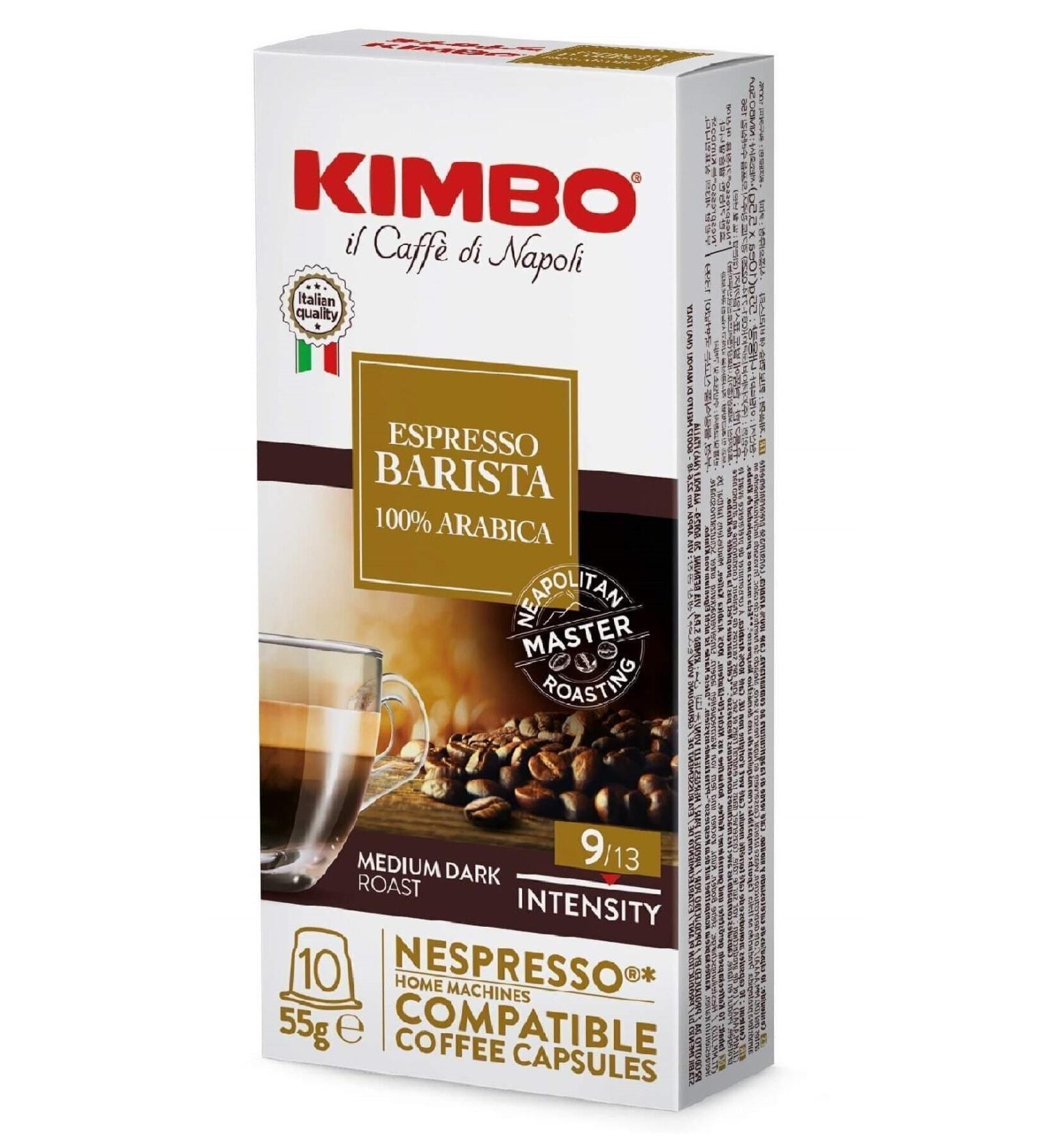 Kimbo Barista Armonia 100% Arabica Nespresso Compatible Capsule Coffee (IN A BOX OF 10)