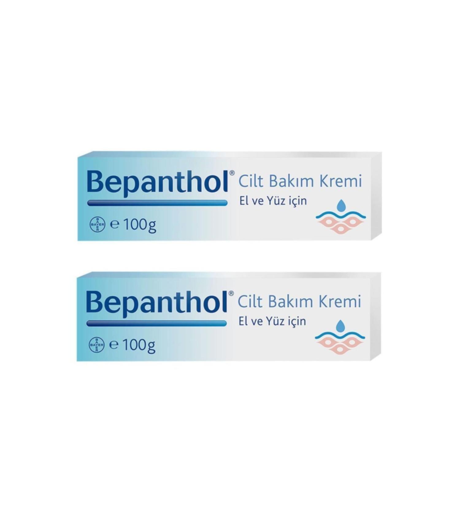 Bepanthol Skin Care Cream 100gr 2 Pieces