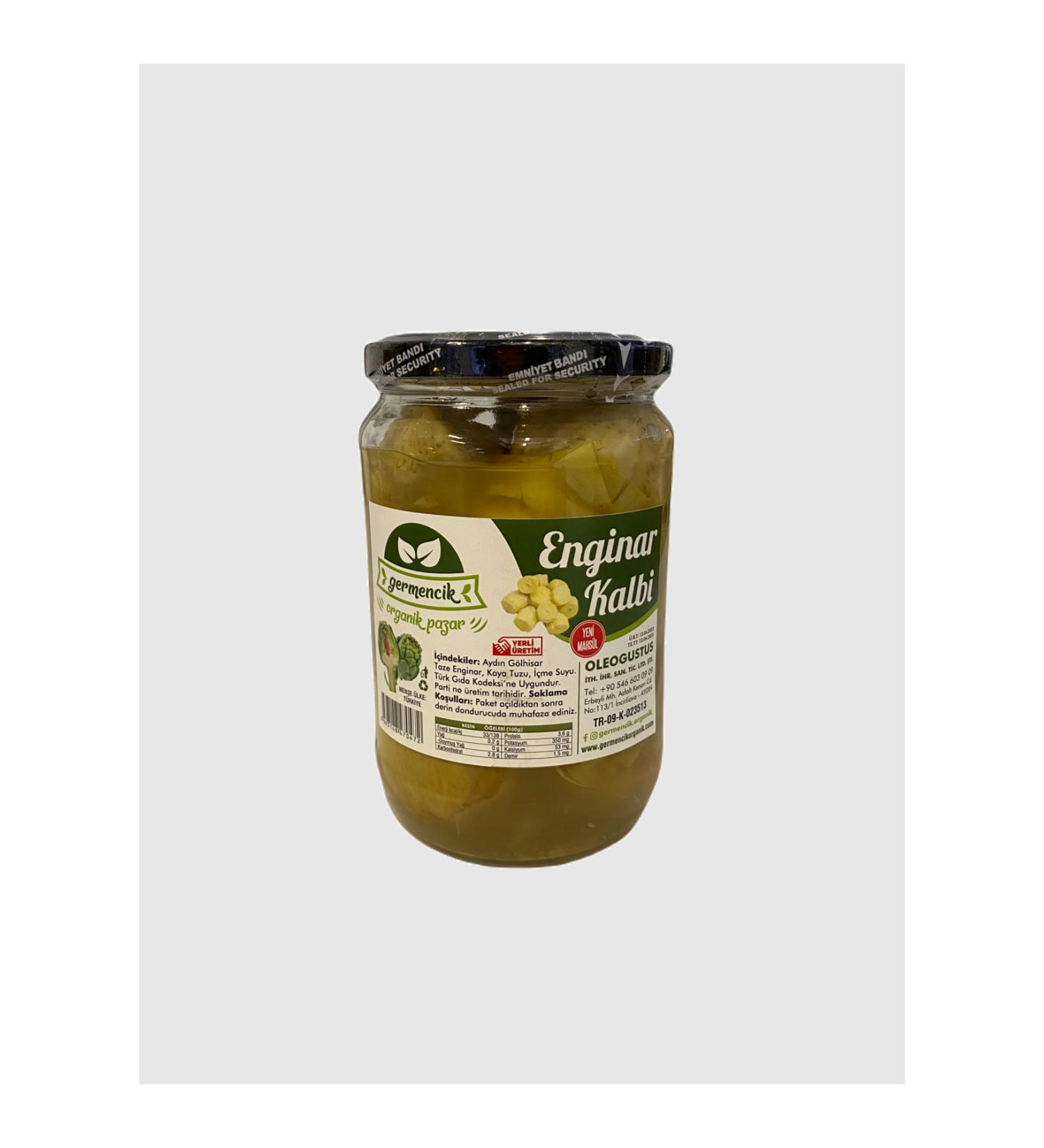 GuruGurme Ayd n Germencik Canned Gum Artichoke Hearts (8-10 pieces)