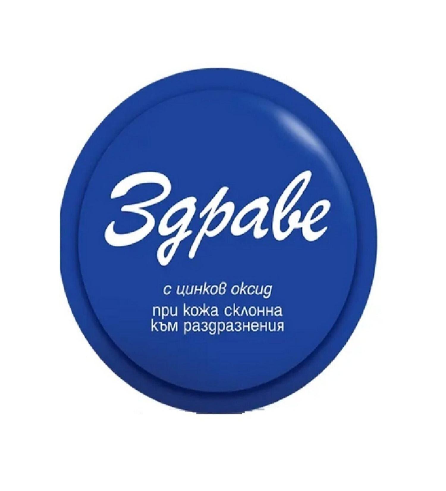 ZDRAVE Cream Skin Cream Acne Blemish Cream