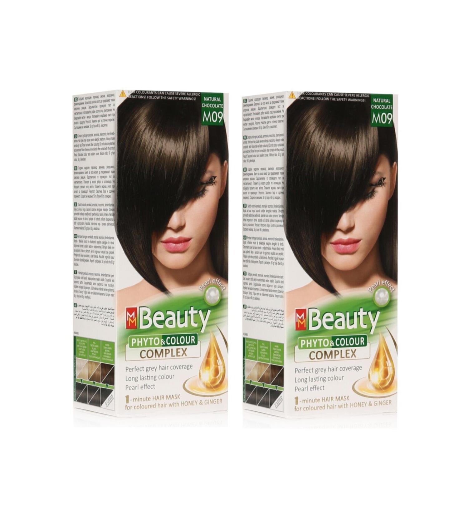 MM Beauty Herbal Hair Dye M09 Natural Chocolate Brown 2 Pieces