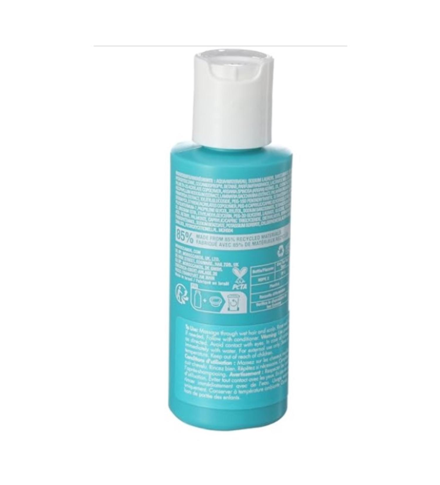 Moroccanoil Hydrating Daily Use Shampoo HYDRATION 70 ml 5ECBEAUTYDIFFERENCE