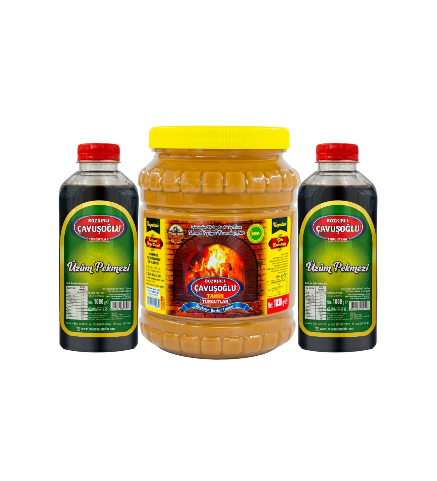 Bozk rl avu o lu Bozk r Tahini Bran-Free 1830g avu o lu Grape Molasses 2 Kg - Buy Online on GoSupps.com