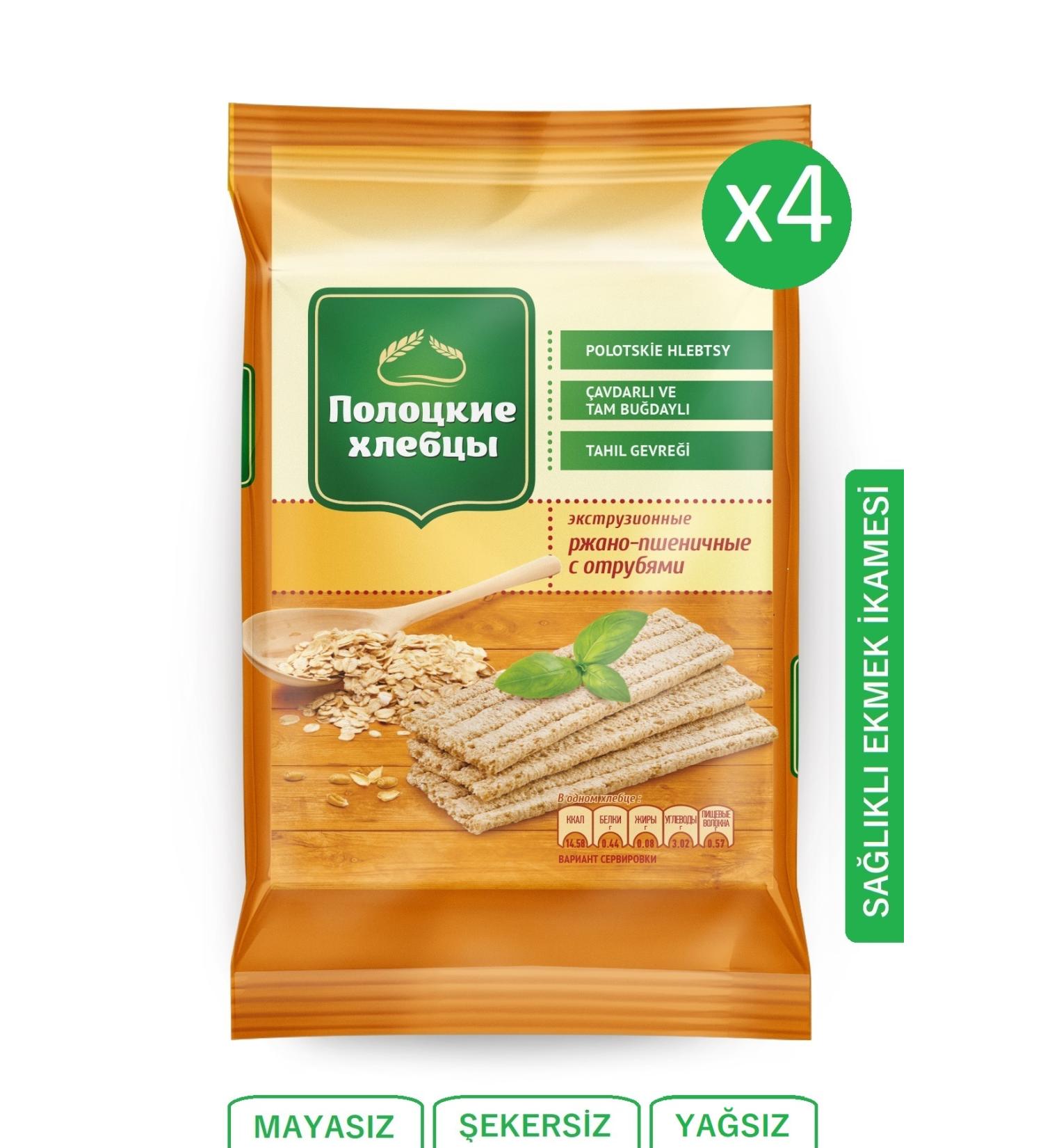 POLOTSKIE HLEBTSY RYE AND WHOLE WHEAT CEREAL FLAKES CRISPY BREAD 80g 4 Pieces - Buy Online on GoSupps.com