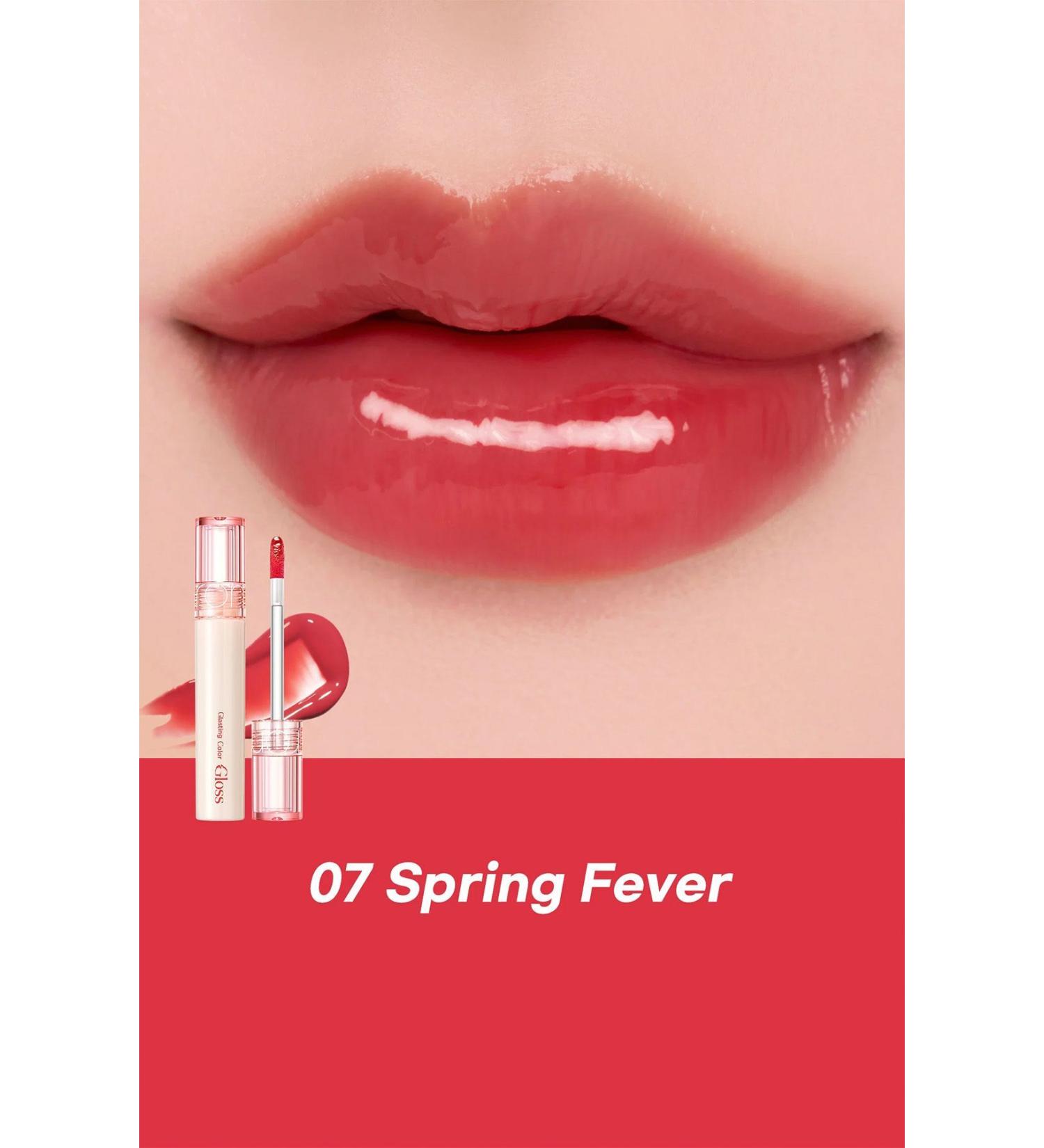 Romand Vegan Plumping Color Lip Gloss - Spring Fever - Buy Online on GoSupps.com