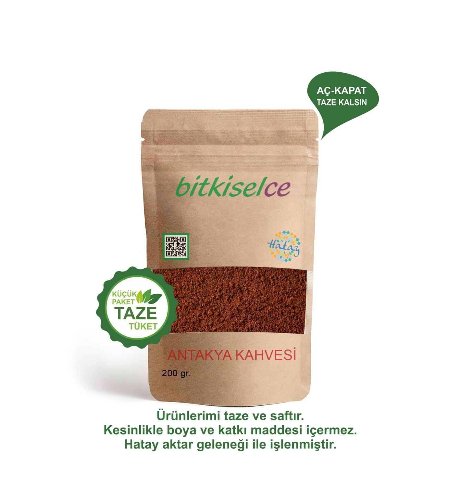 herbal Antakya Turkish Coffee Light Roast #hatay #antakya #coffee #turkishcoffee