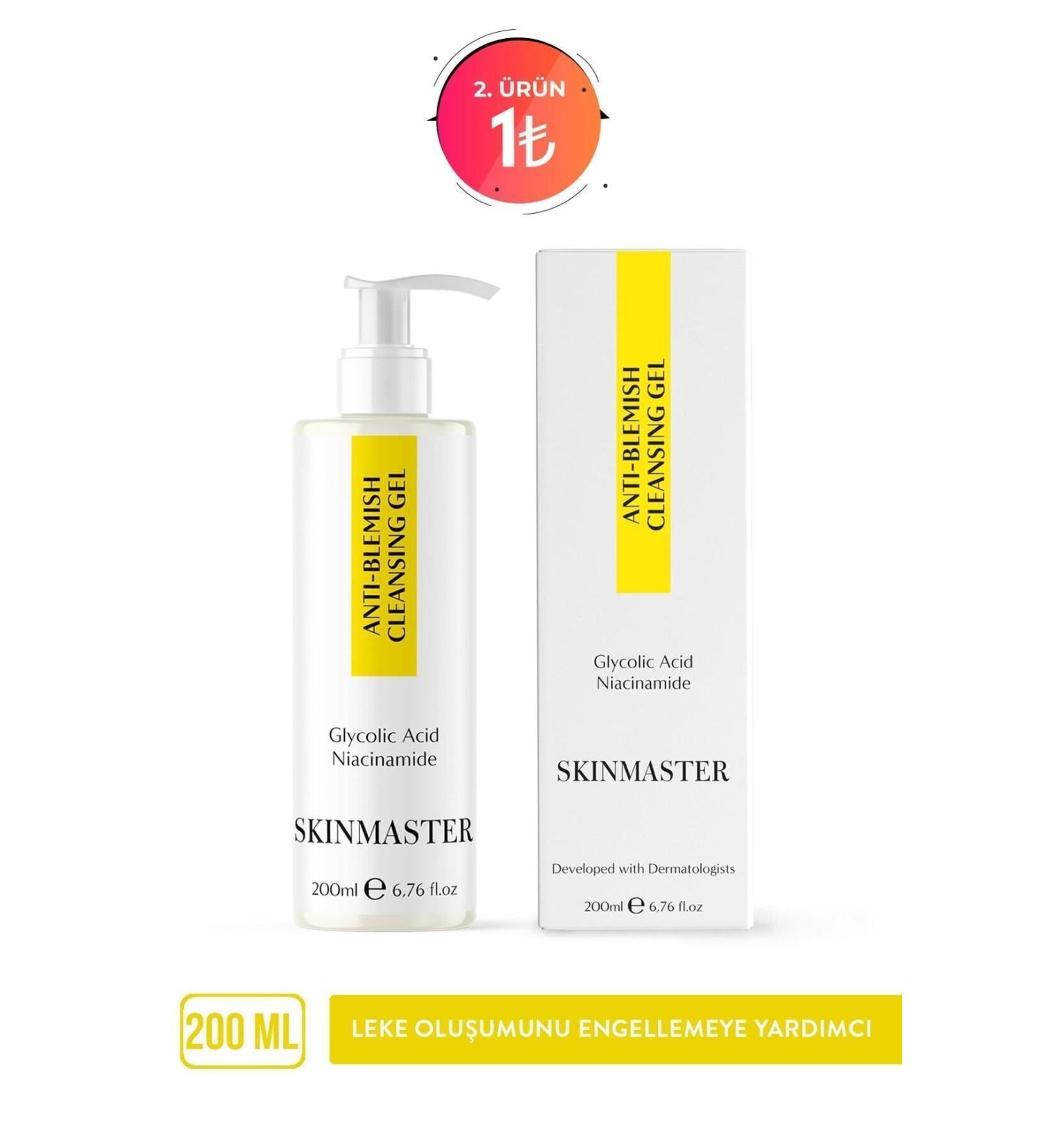 SkinMaster Face Cleansing Gel to Help Prevent Blemishes (Glycolic Acid + Niacinamide) - Buy Online on GoSupps.com