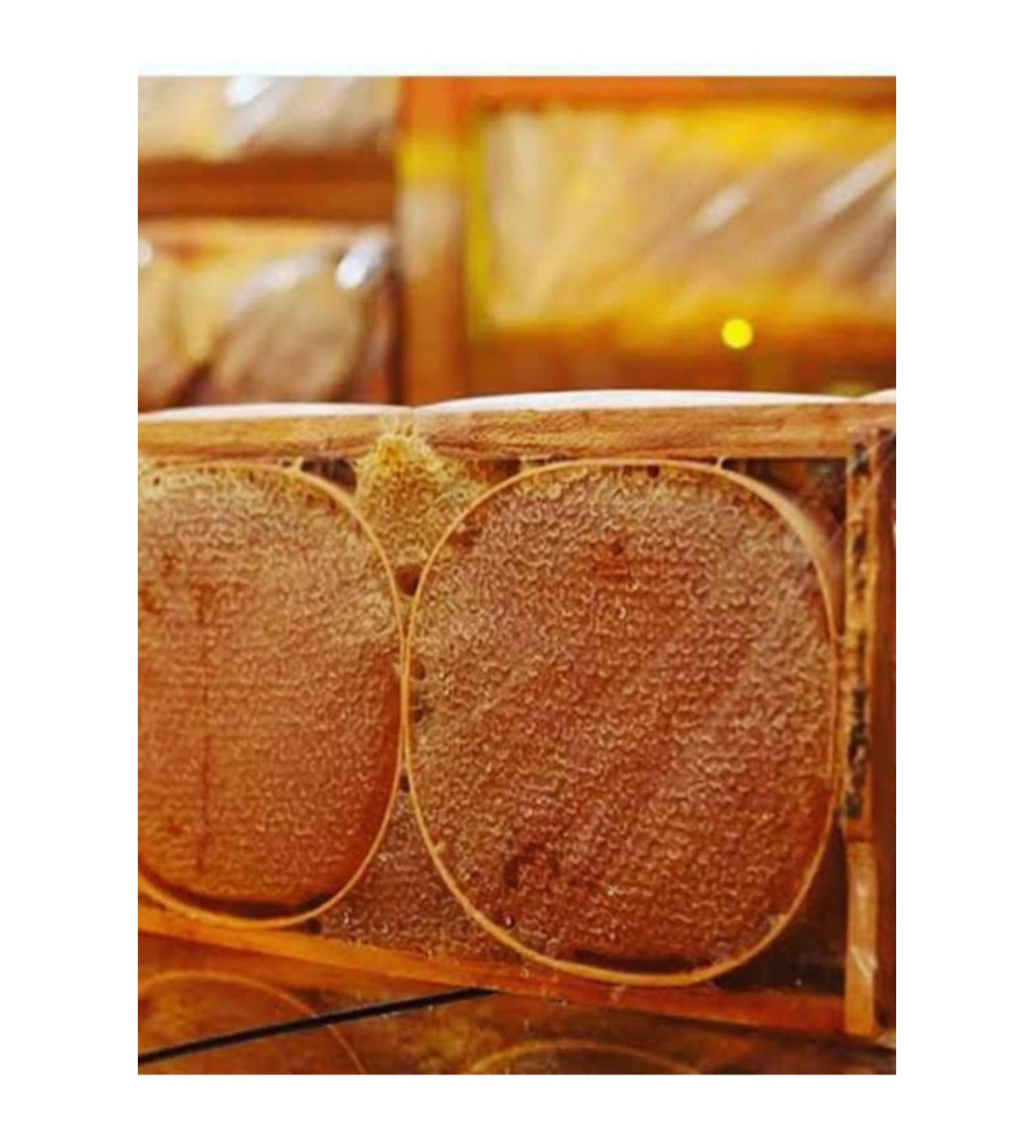 H seyin Sivas Comb Honey 1000gr