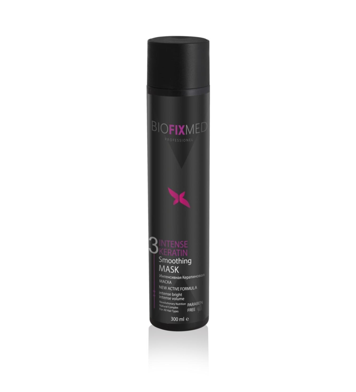 B OF XMED Professional Intense Keratin Smoothing Mask 300 Ml