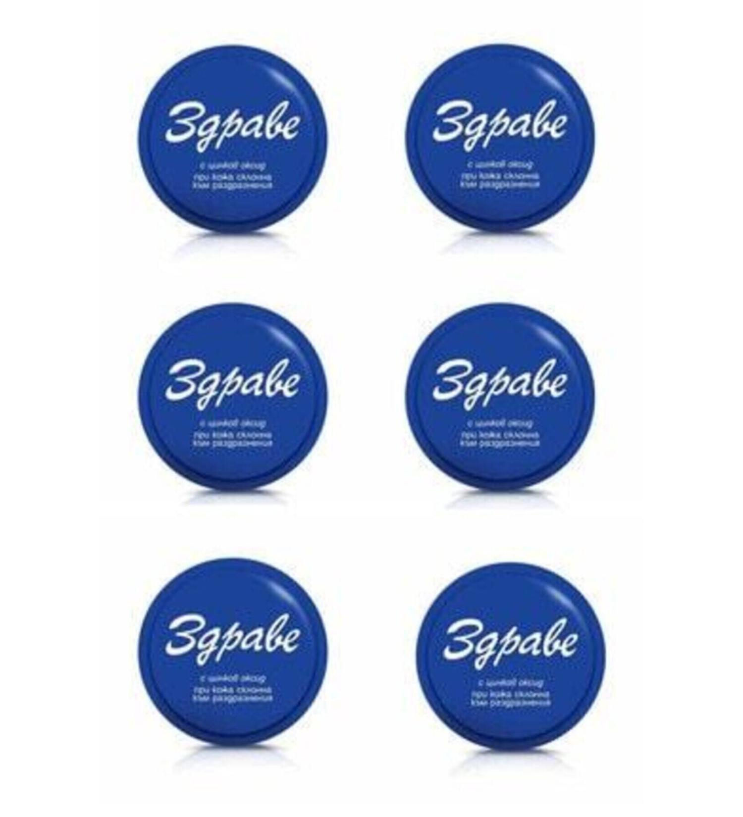 ZDRAVE Moisturizing Cream 30 Ml