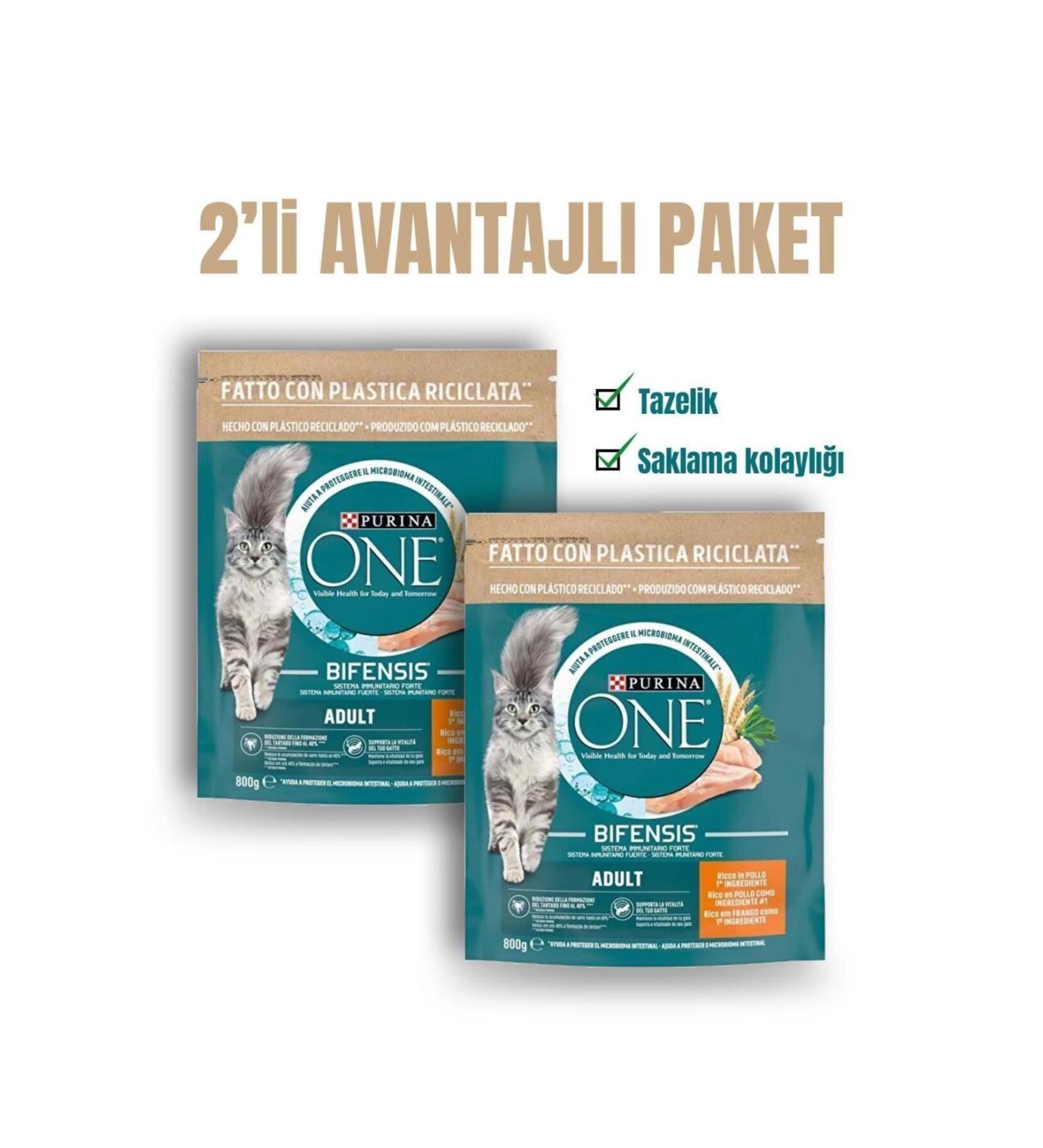 Purina One Chicken Adult Cat Food 1.6 Kg (800 GR X 2 AD) - Buy Online on GoSupps.com