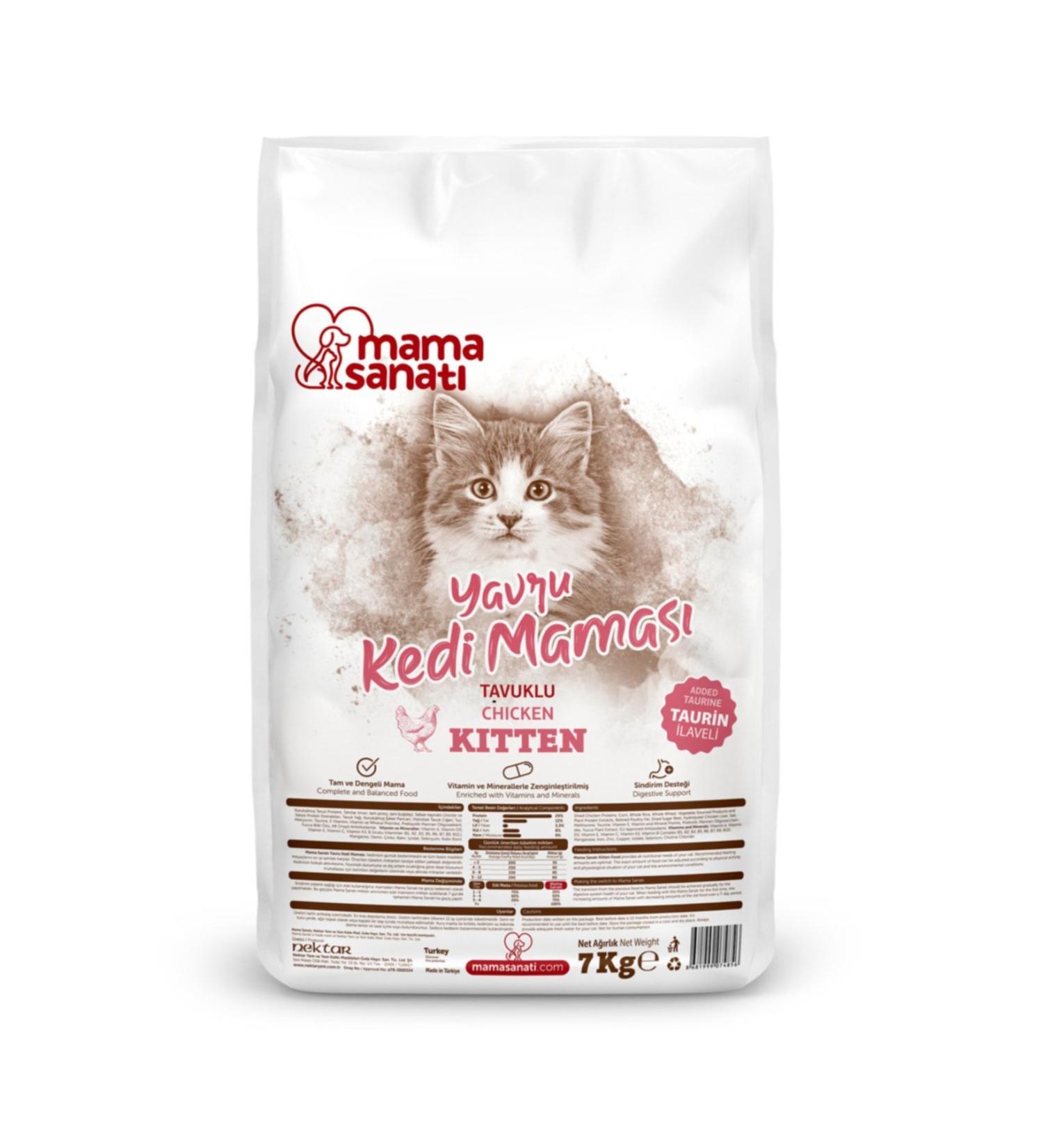 proart Food Art Chicken Kitten Food 7 Kg