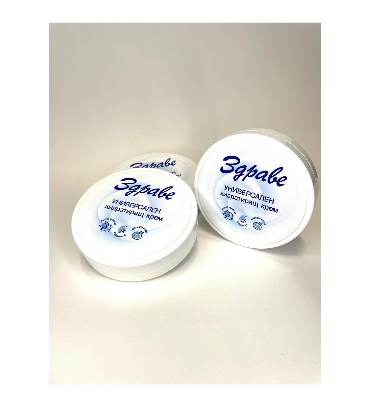 ZDRAVE MOISTURIZER 3 PIECES