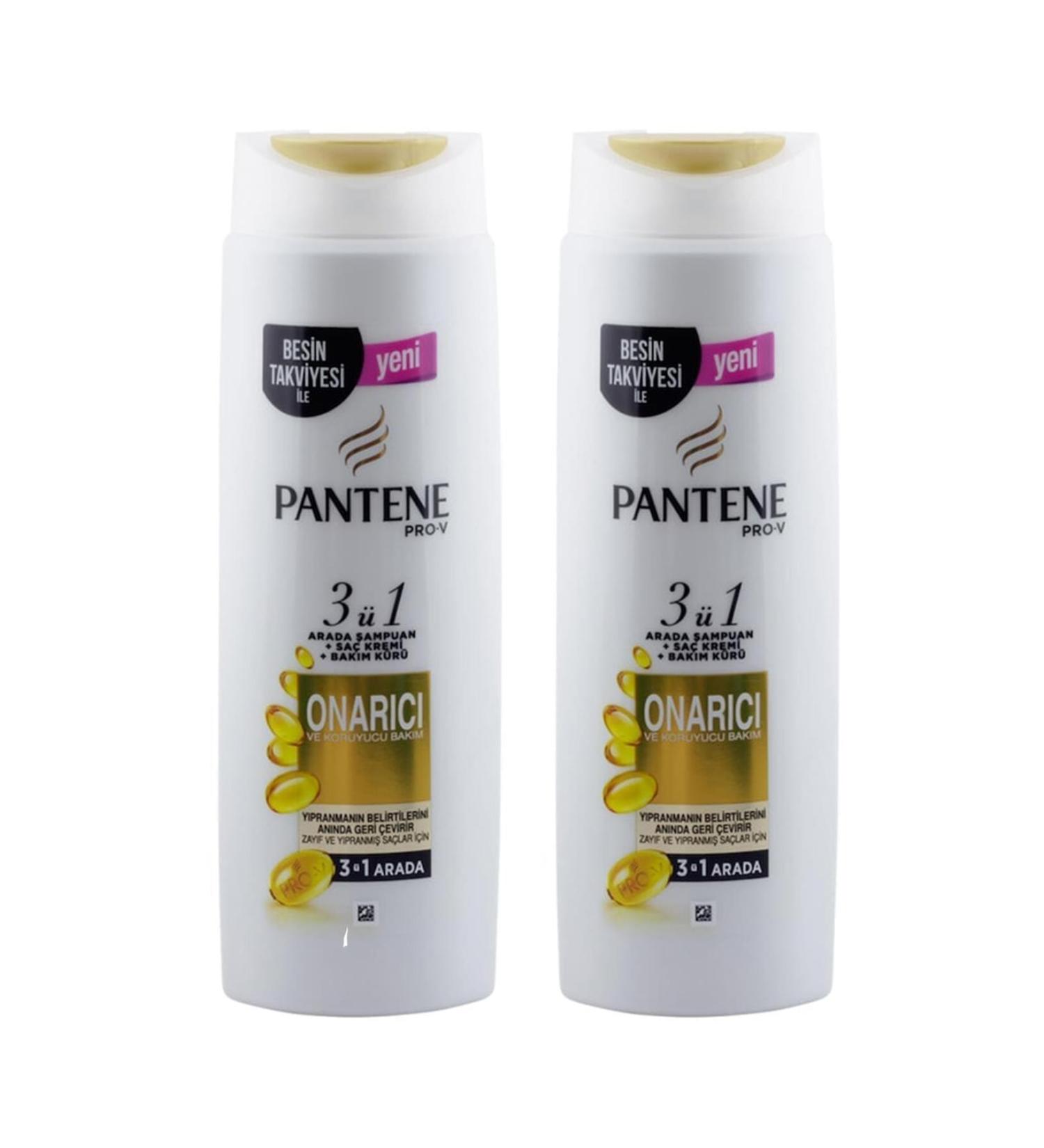 Pantene Shampoo 500 ml. Repair Care 2+1 X 2 Pieces